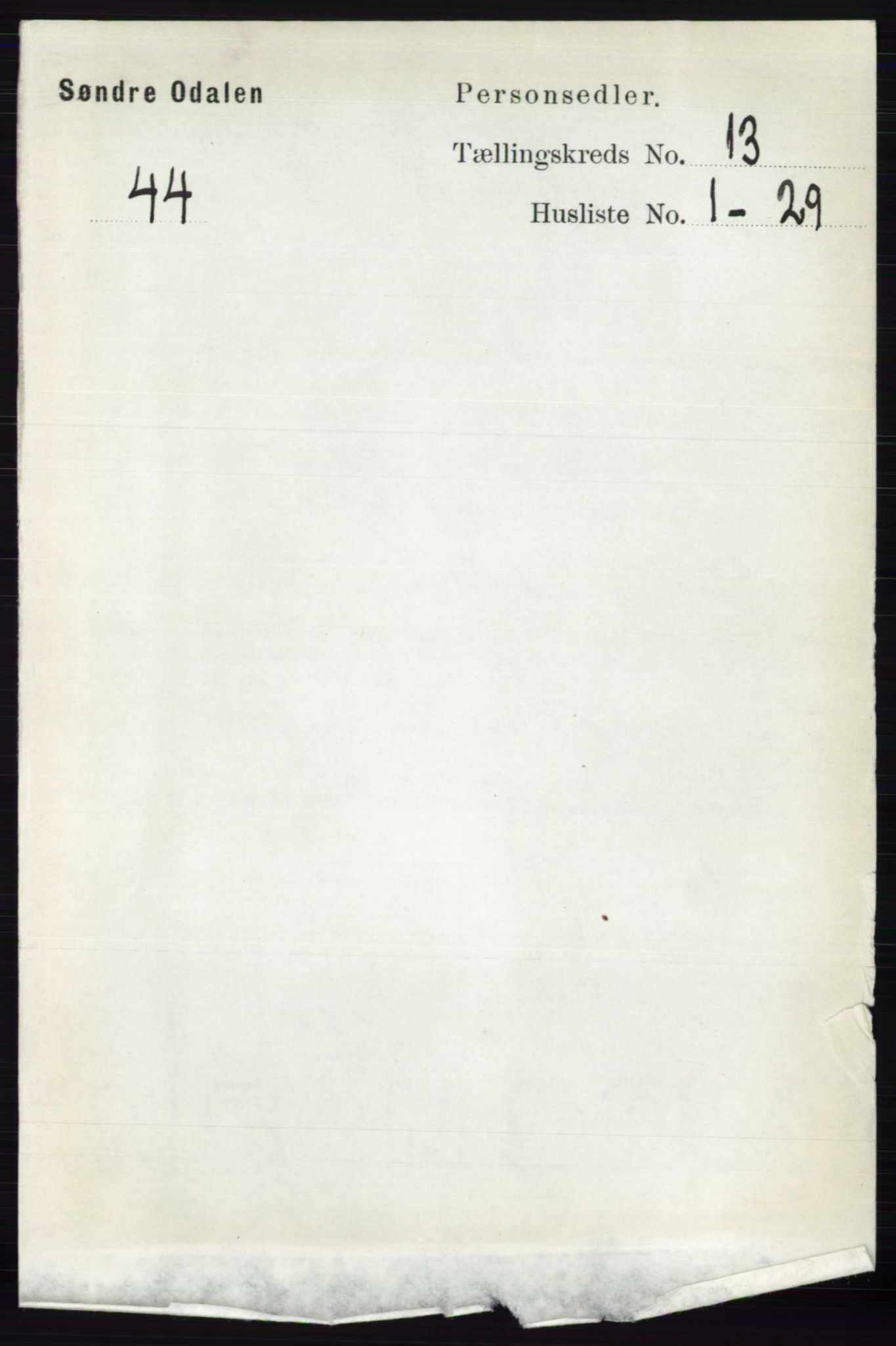 RA, 1891 census for 0419 Sør-Odal, 1891, p. 5561