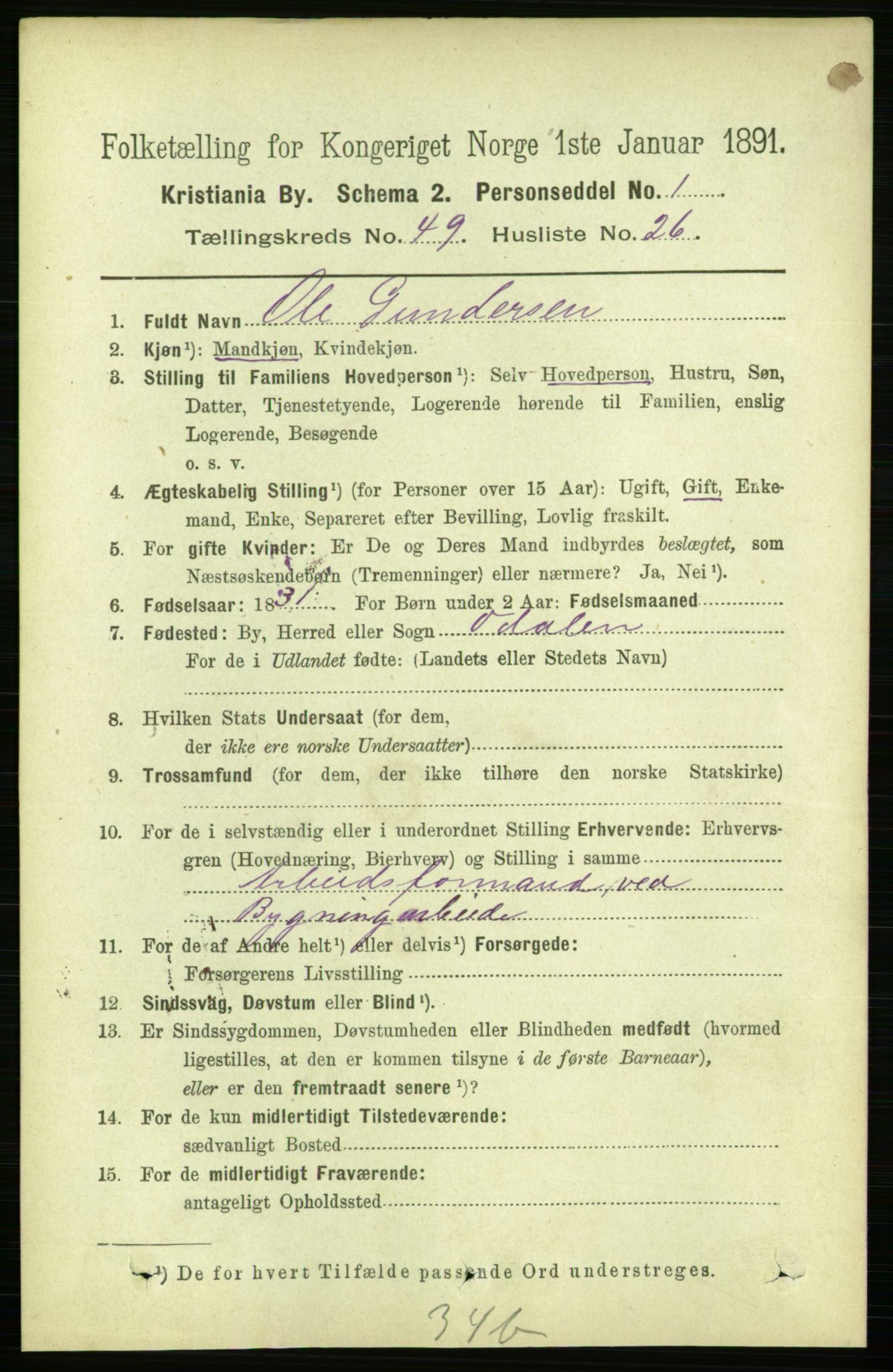 RA, 1891 census for 0301 Kristiania, 1891, p. 28866