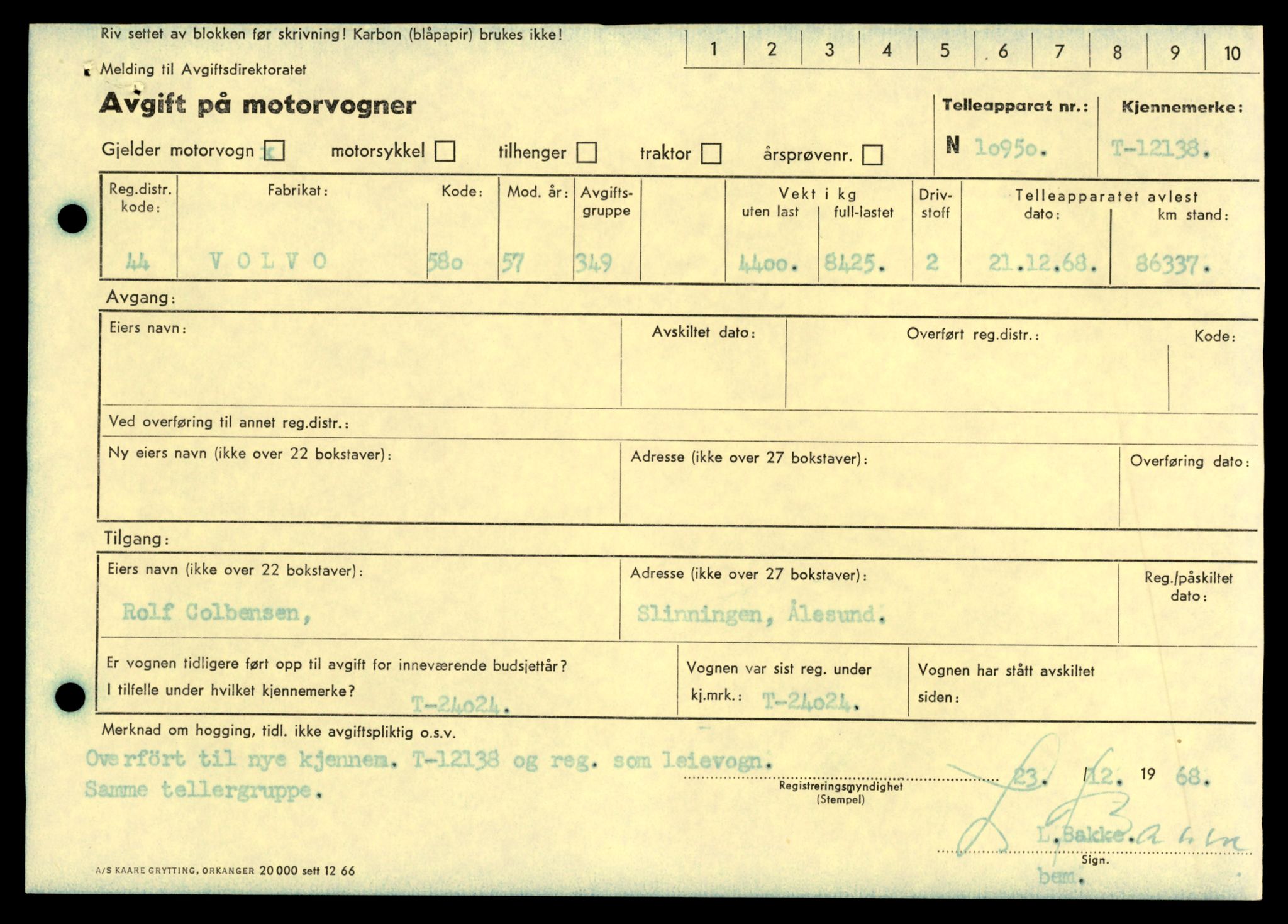 Møre og Romsdal vegkontor - Ålesund trafikkstasjon, AV/SAT-A-4099/F/Fe/L0032: Registreringskort for kjøretøy T 11997 - T 12149, 1927-1998, p. 3471