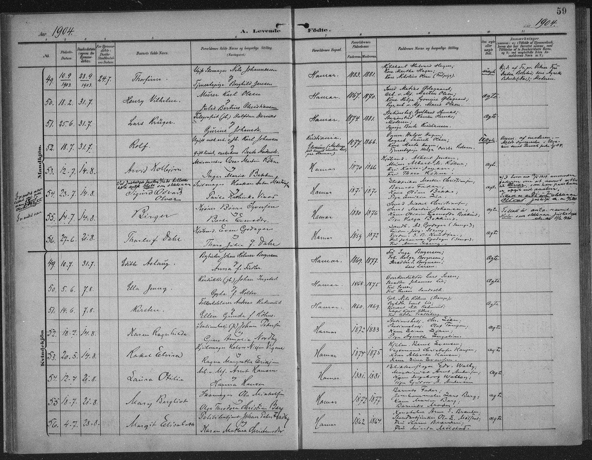 Hamar prestekontor, AV/SAH-DOMPH-002/H/Ha/Haa/L0001: Parish register (official) no. 1, 1900-1914, p. 59