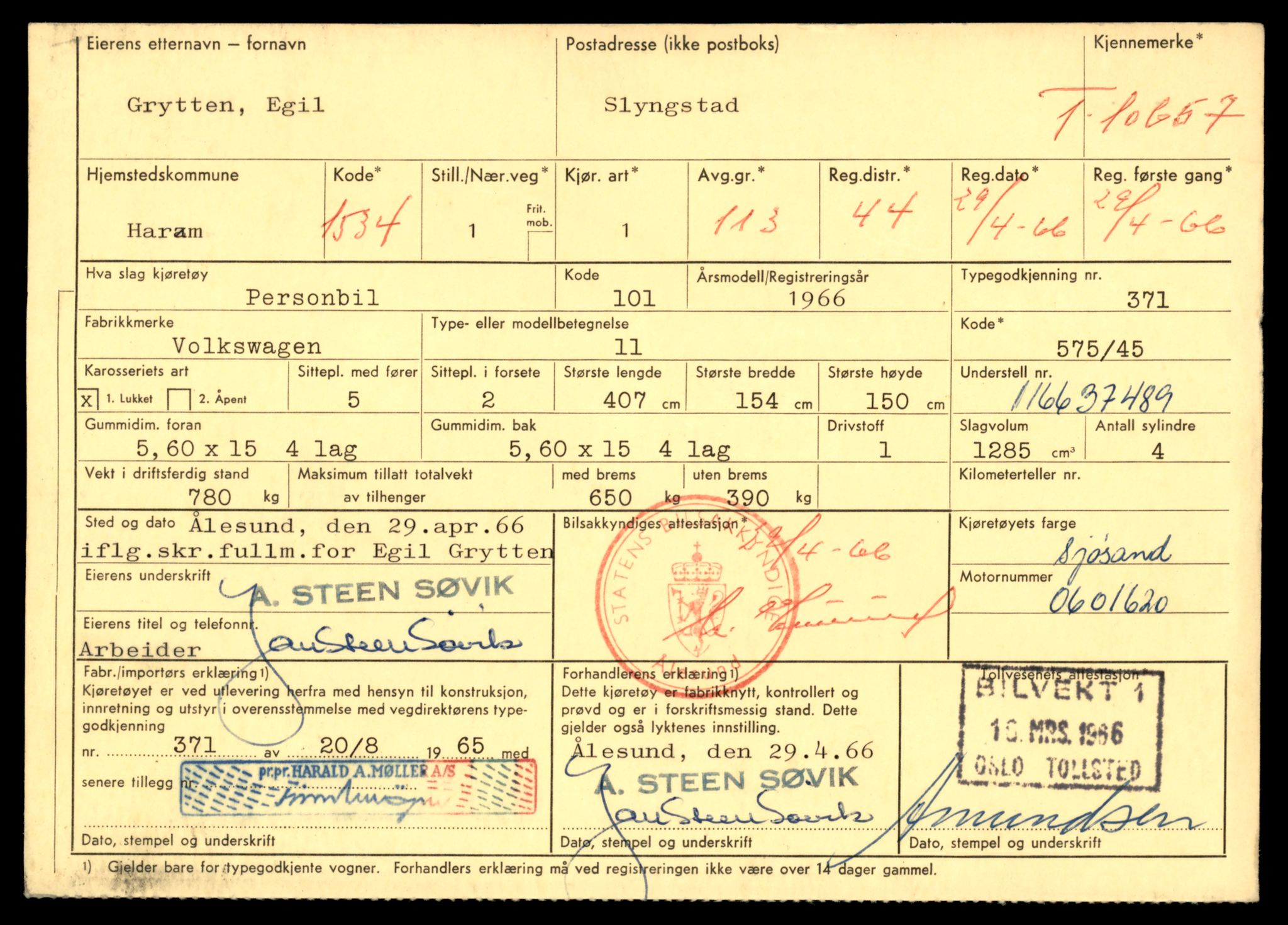 Møre og Romsdal vegkontor - Ålesund trafikkstasjon, AV/SAT-A-4099/F/Fe/L0022: Registreringskort for kjøretøy T 10584 - T 10694, 1927-1998, p. 2103