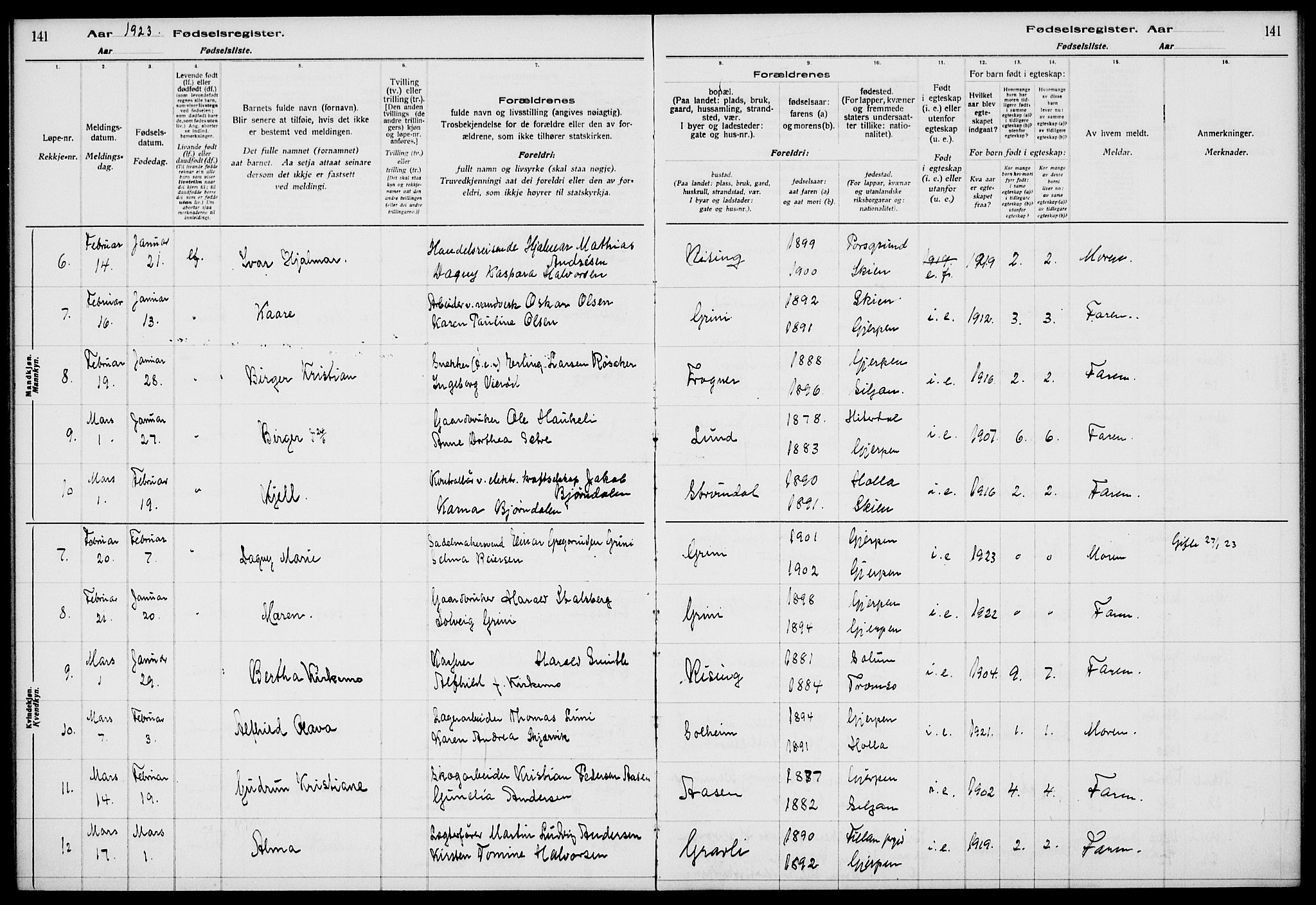 Gjerpen kirkebøker, SAKO/A-265/J/Ja/L0001: Birth register no. 1, 1916-1926, p. 141