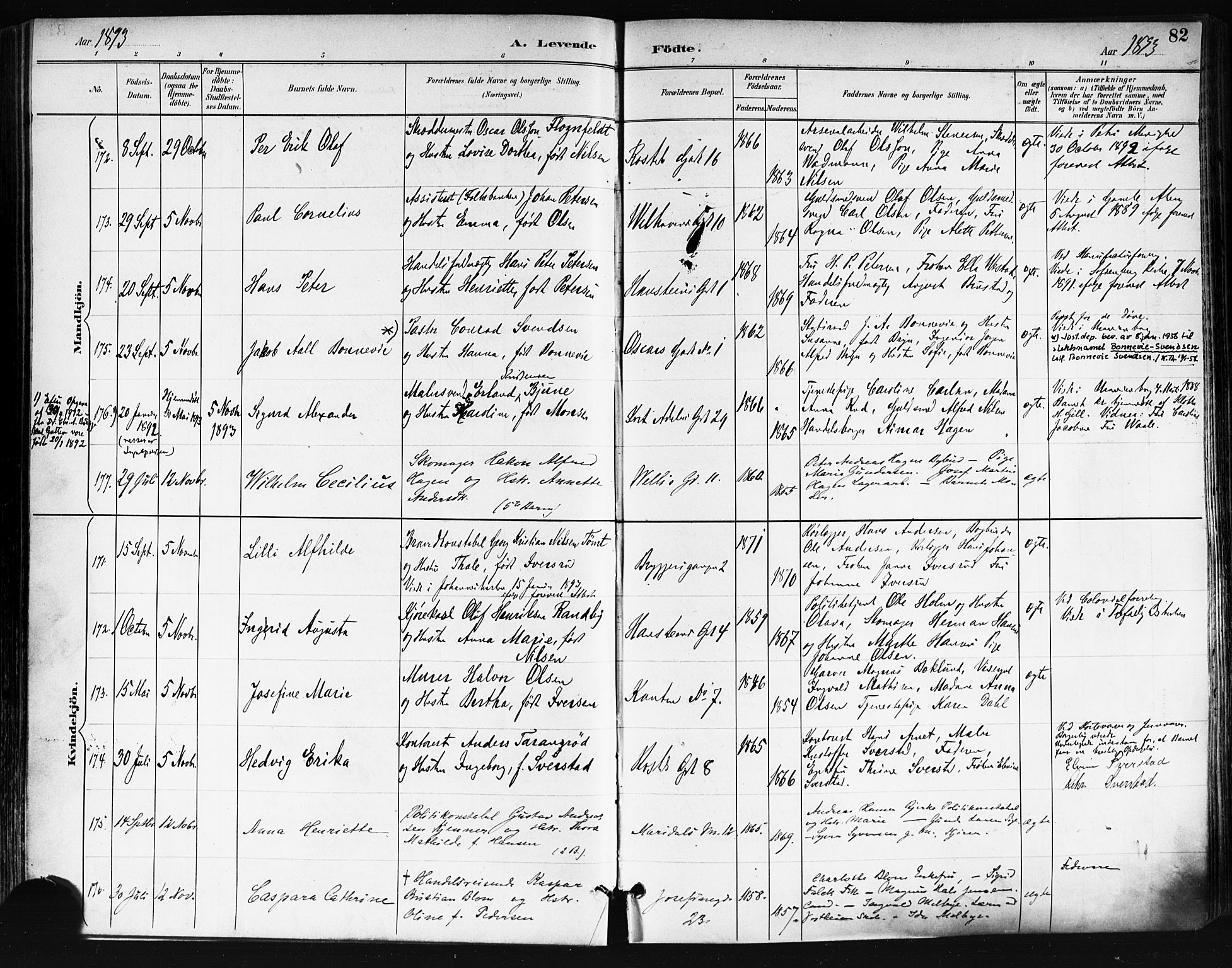 Trefoldighet prestekontor Kirkebøker, AV/SAO-A-10882/F/Fa/L0006: Parish register (official) no. I 6, 1891-1899, p. 82