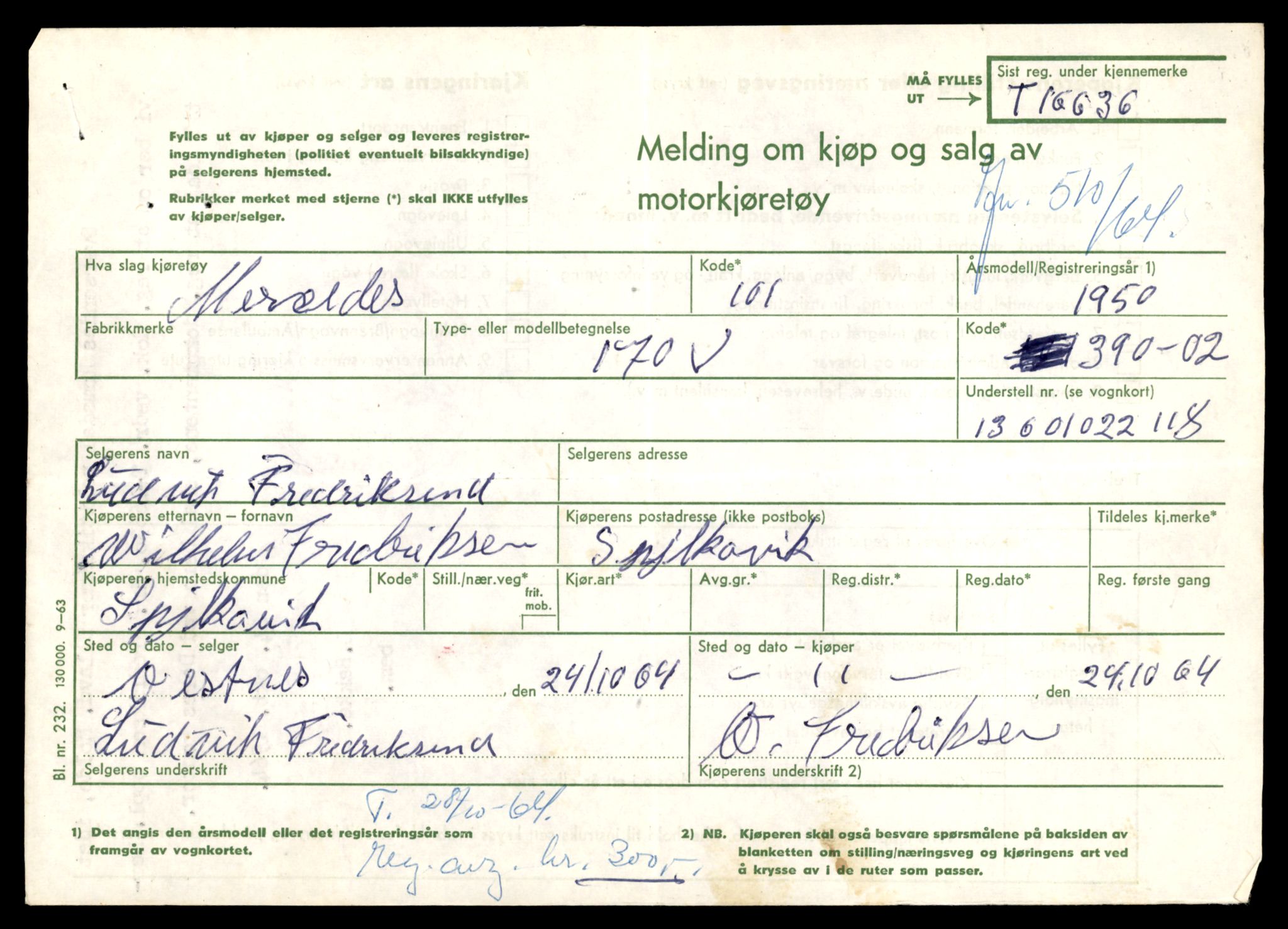 Møre og Romsdal vegkontor - Ålesund trafikkstasjon, SAT/A-4099/F/Fe/L0049: Registreringskort for kjøretøy T 14864 - T 18613, 1927-1998, p. 3299