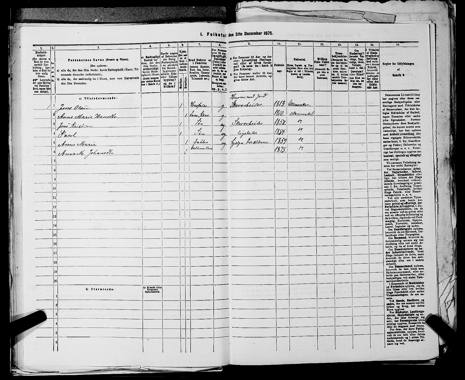 RA, 1875 census for 0238P Nannestad, 1875, p. 560