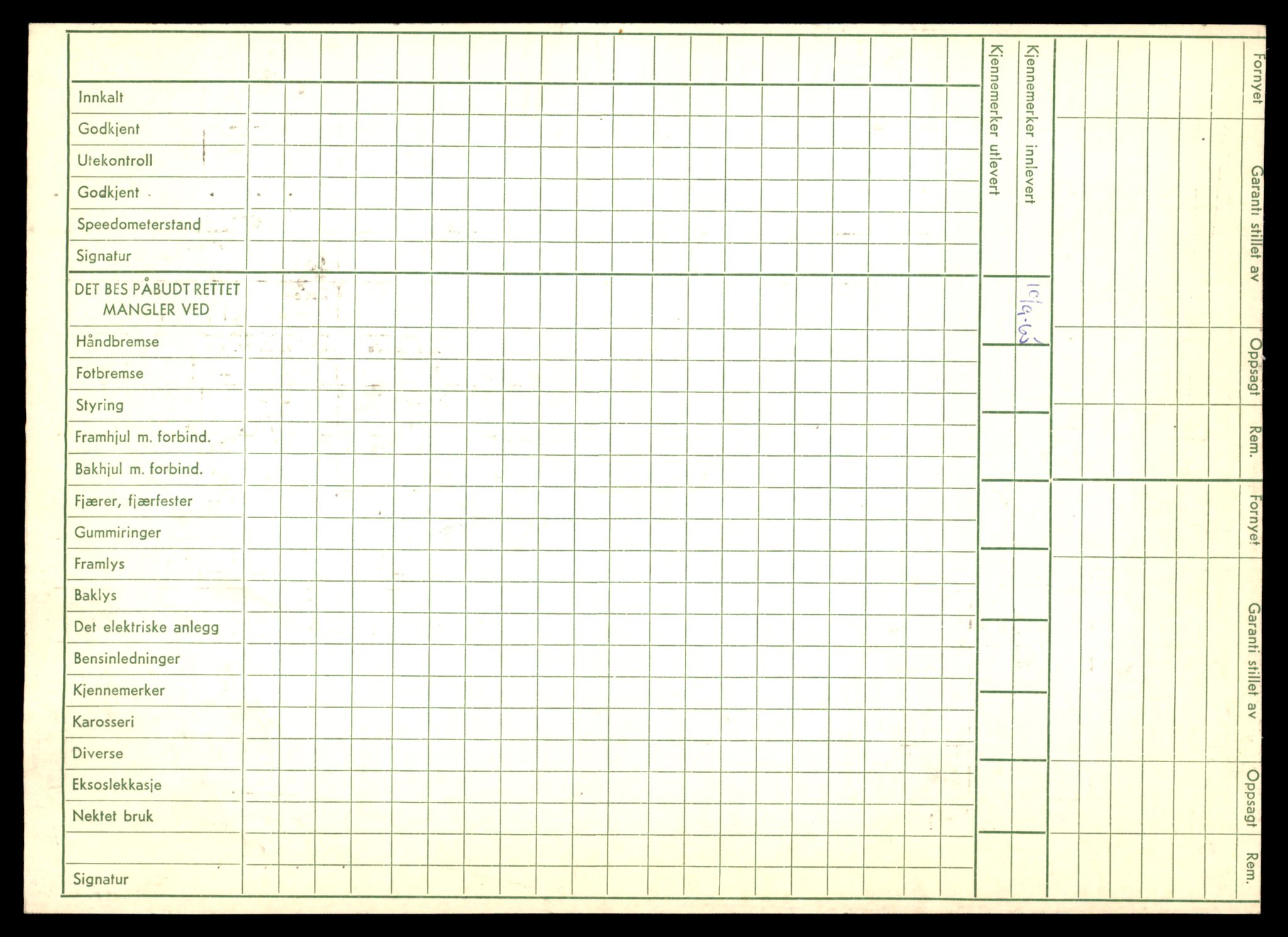 Møre og Romsdal vegkontor - Ålesund trafikkstasjon, AV/SAT-A-4099/F/Fe/L0033: Registreringskort for kjøretøy T 12151 - T 12474, 1927-1998, p. 1012