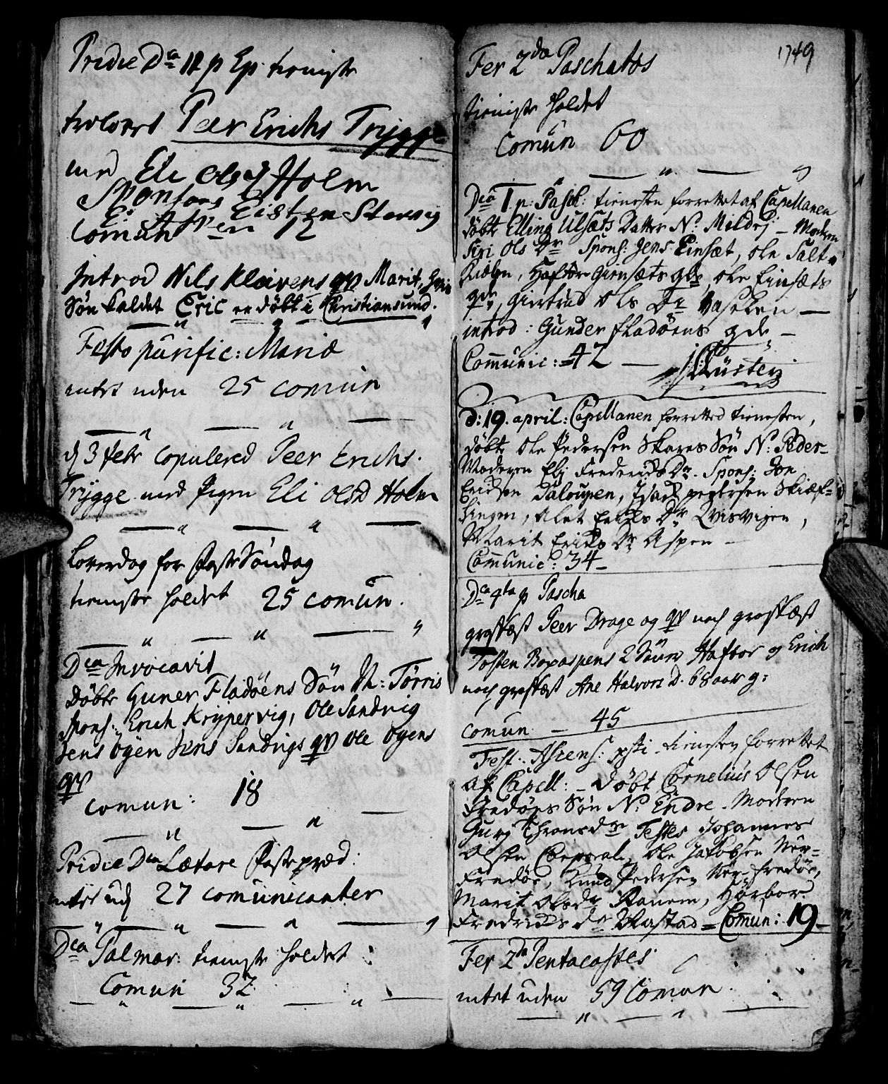 Ministerialprotokoller, klokkerbøker og fødselsregistre - Møre og Romsdal, AV/SAT-A-1454/573/L0871: Parish register (official) no. 573A01, 1732-1754