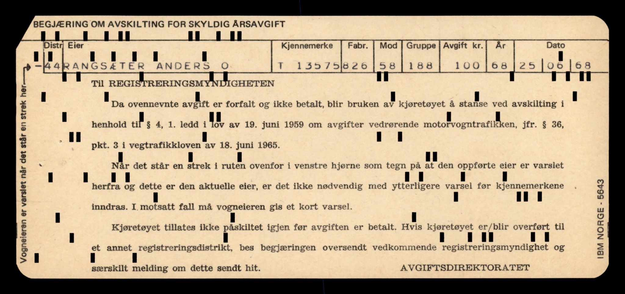 Møre og Romsdal vegkontor - Ålesund trafikkstasjon, AV/SAT-A-4099/F/Fe/L0040: Registreringskort for kjøretøy T 13531 - T 13709, 1927-1998, p. 845