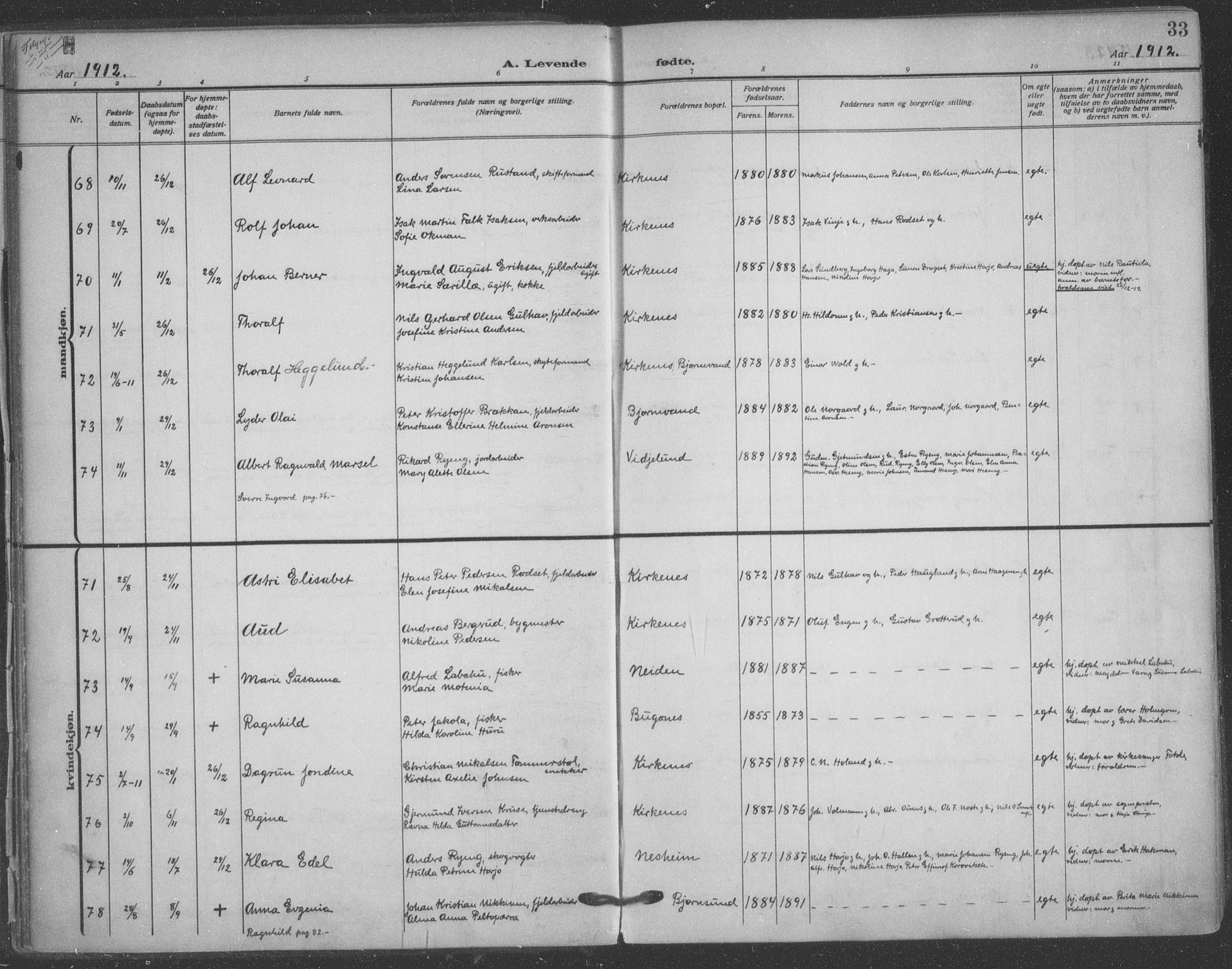 Sør-Varanger sokneprestkontor, SATØ/S-1331/H/Ha/L0005kirke: Parish register (official) no. 5, 1909-1919, p. 33