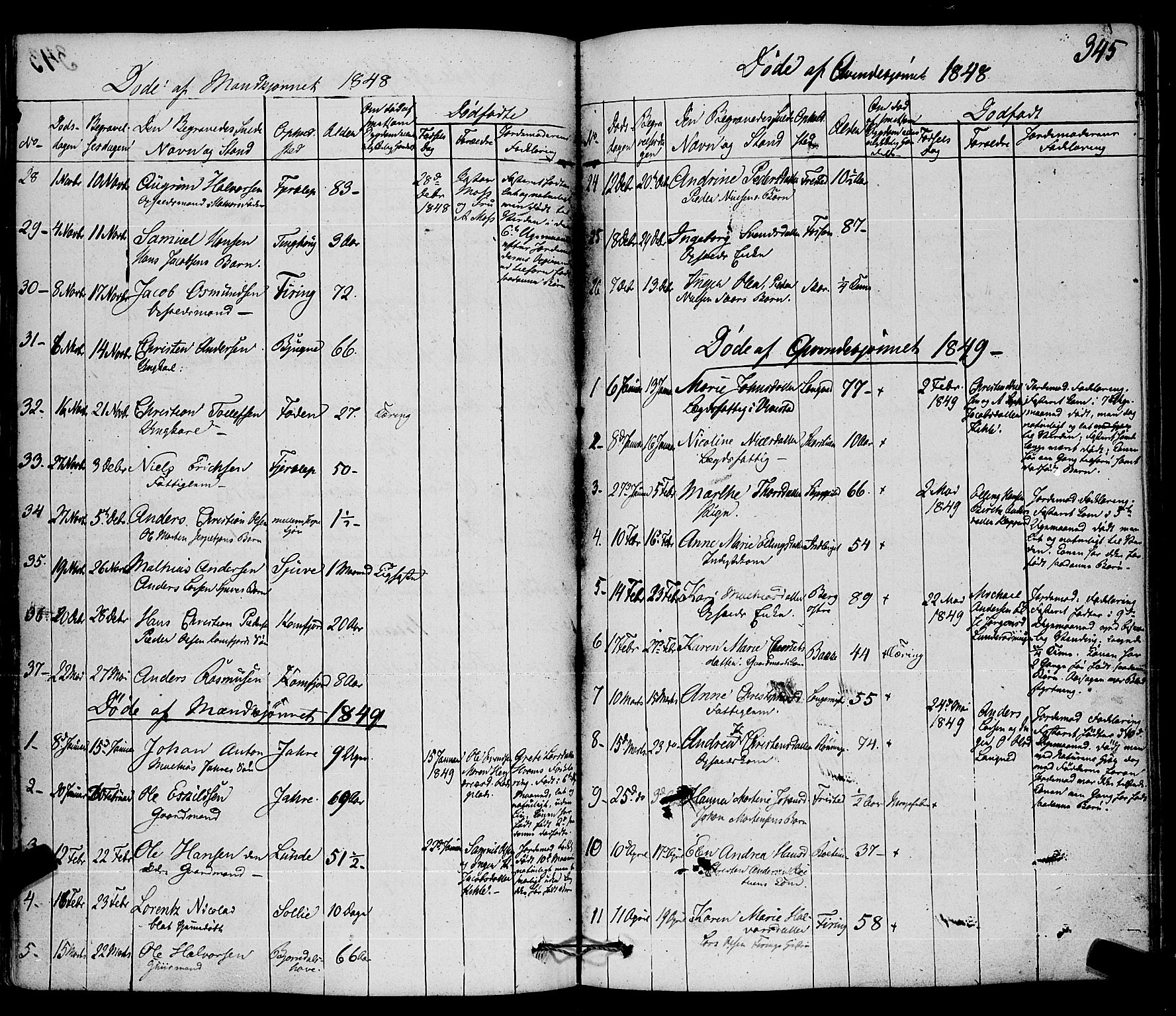 Ramnes kirkebøker, SAKO/A-314/F/Fa/L0005: Parish register (official) no. I 5, 1841-1861, p. 344-345