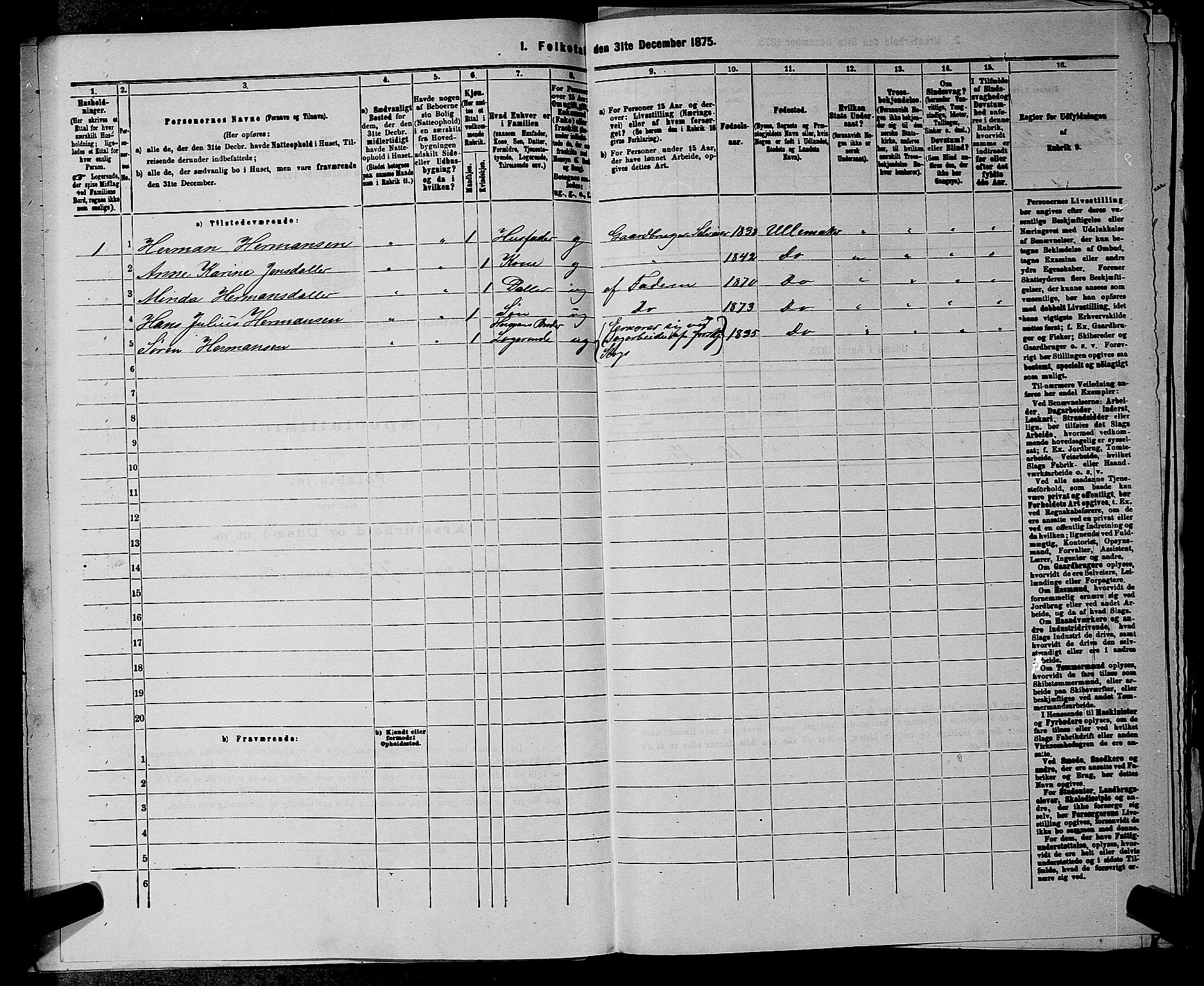 RA, 1875 census for 0235P Ullensaker, 1875, p. 542