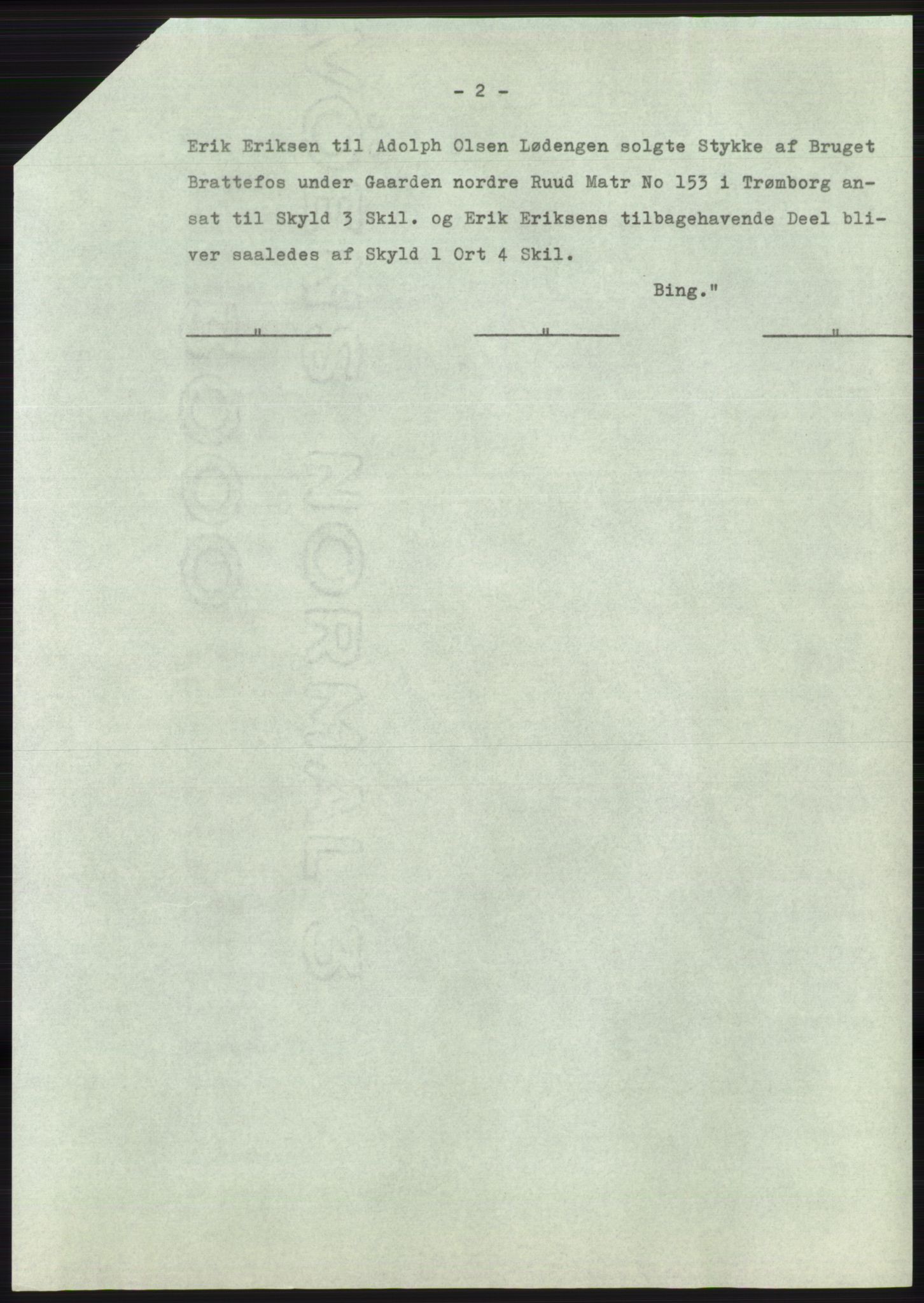 Statsarkivet i Oslo, SAO/A-10621/Z/Zd/L0019: Avskrifter, j.nr 4-893/1964, 1964, p. 361