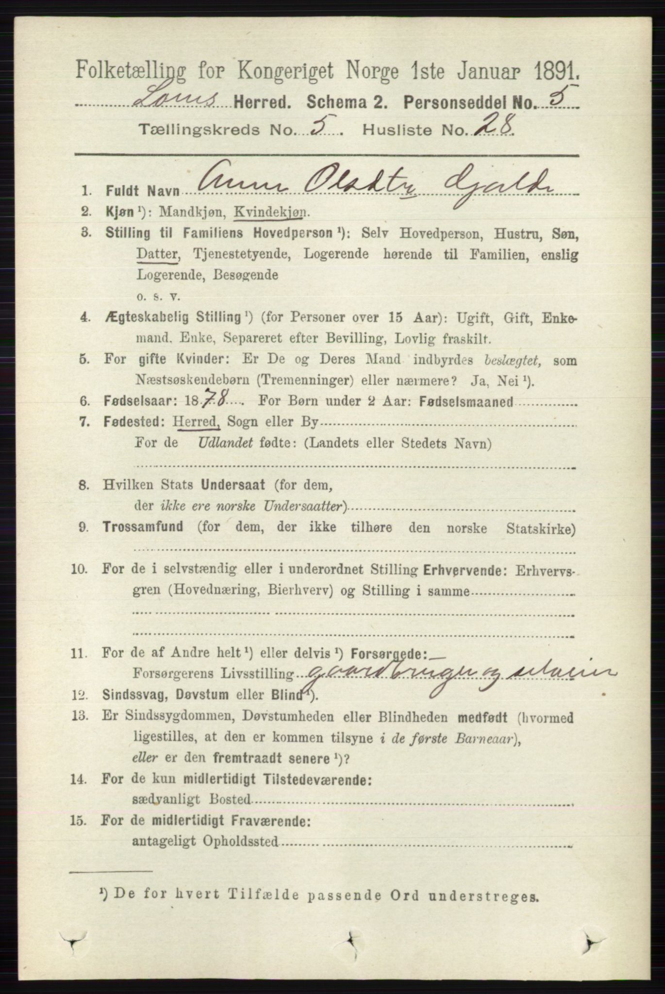 RA, 1891 census for 0514 Lom, 1891, p. 2021