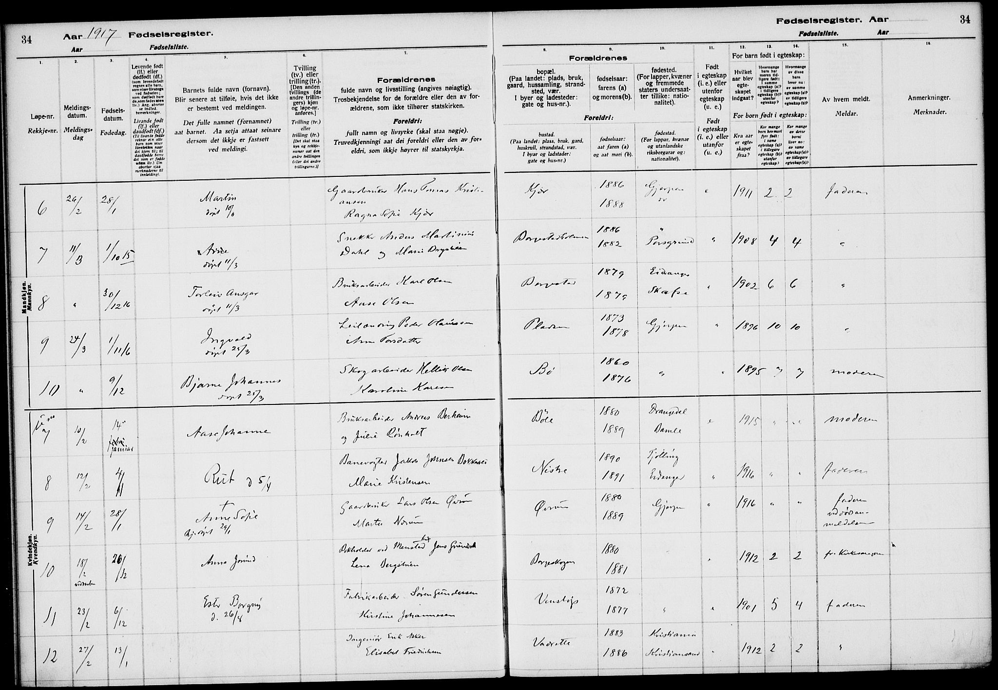 Gjerpen kirkebøker, SAKO/A-265/J/Ja/L0001: Birth register no. 1, 1916-1926, p. 34