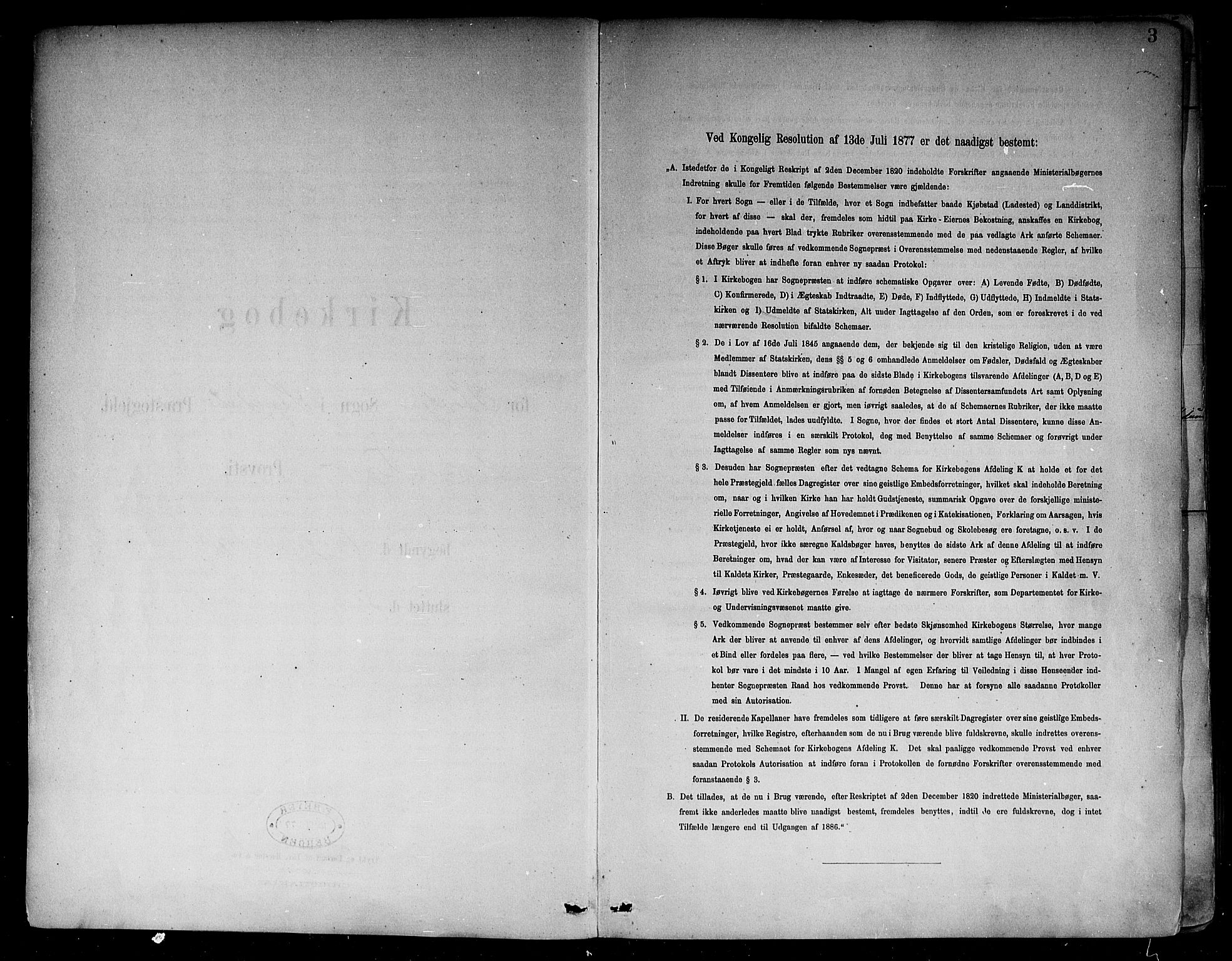 Sogndal sokneprestembete, AV/SAB-A-81301/H/Haa/Haab/L0001: Parish register (official) no. B 1, 1878-1899, p. 3