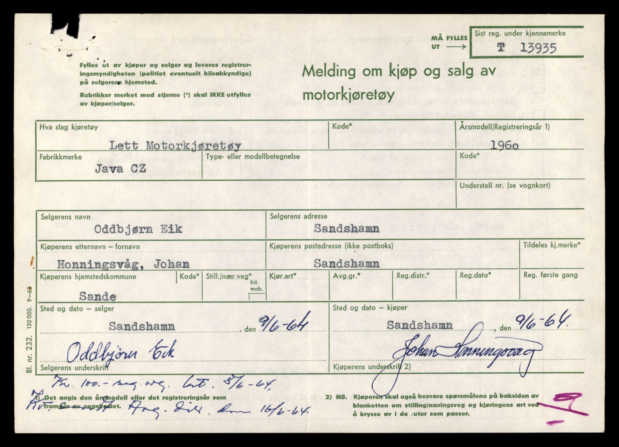 Møre og Romsdal vegkontor - Ålesund trafikkstasjon, AV/SAT-A-4099/F/Fe/L0042: Registreringskort for kjøretøy T 13906 - T 14079, 1927-1998, p. 464