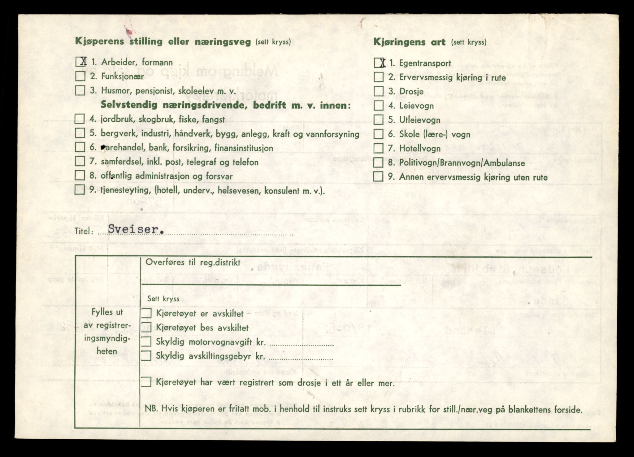 Møre og Romsdal vegkontor - Ålesund trafikkstasjon, AV/SAT-A-4099/F/Fe/L0046: Registreringskort for kjøretøy T 14445 - T 14579, 1927-1998