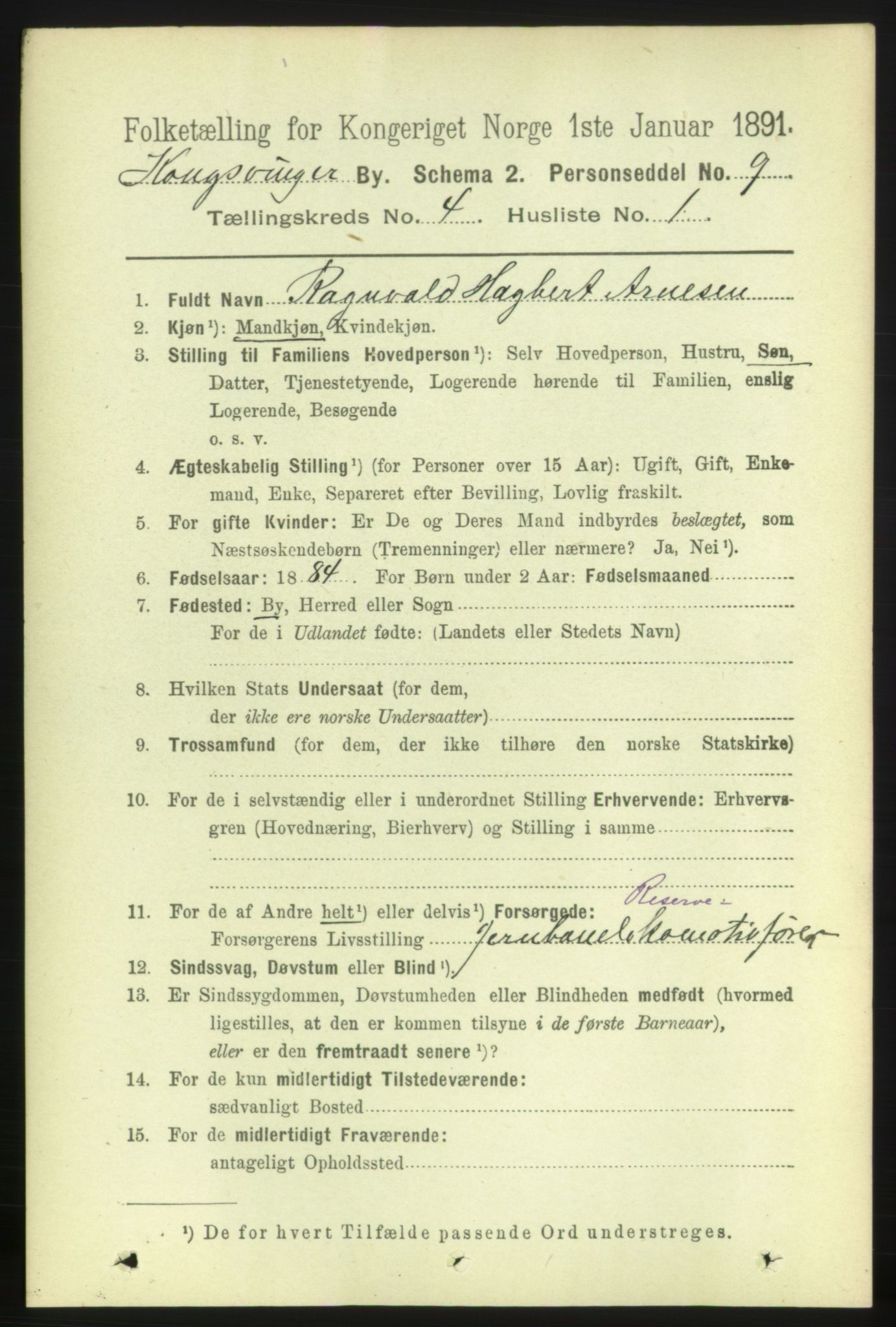 RA, 1891 census for 0402 Kongsvinger, 1891, p. 1358
