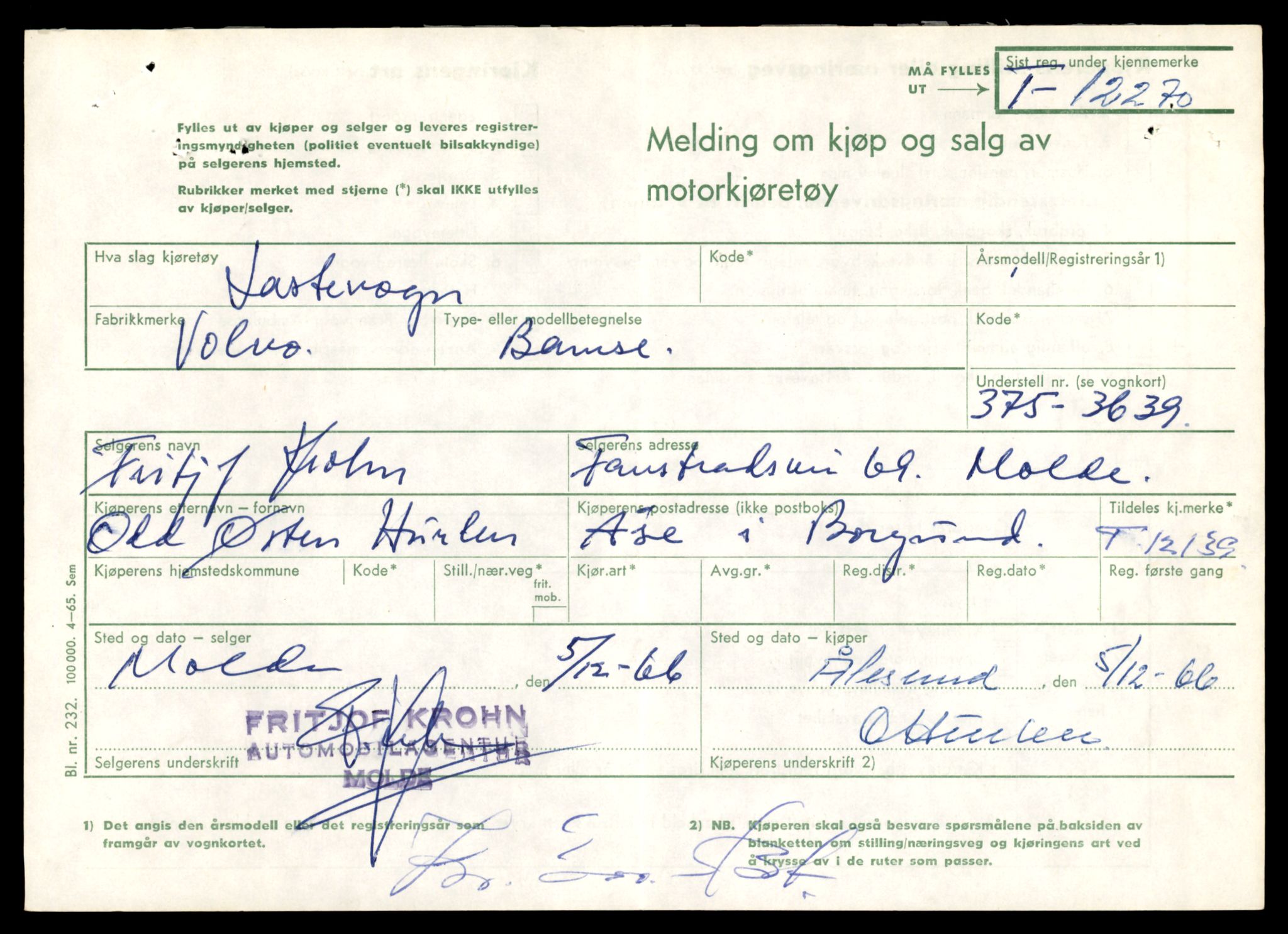 Møre og Romsdal vegkontor - Ålesund trafikkstasjon, AV/SAT-A-4099/F/Fe/L0032: Registreringskort for kjøretøy T 11997 - T 12149, 1927-1998, p. 3595