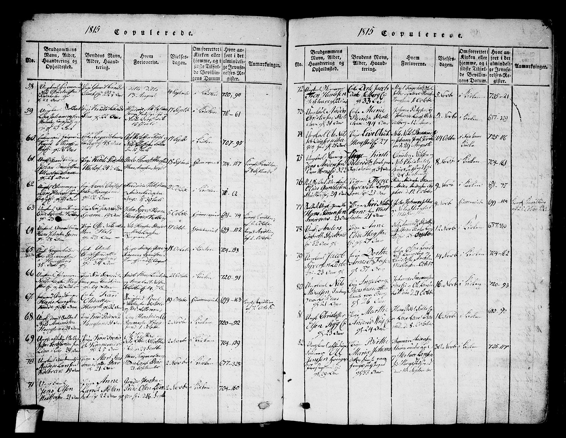 Eiker kirkebøker, AV/SAKO-A-4/G/Ga/L0001: Parish register (copy) no. I 1, 1814-1832, p. 388-389