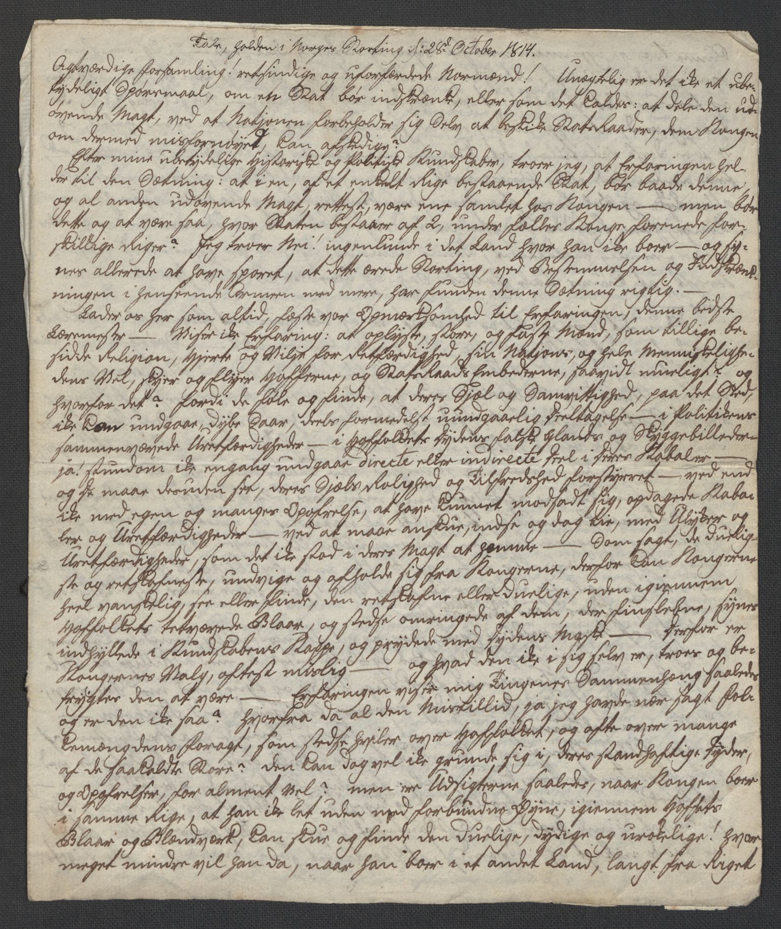 Koren, AV/RA-PA-0026/F/L0001: --, 1759-1854, p. 46