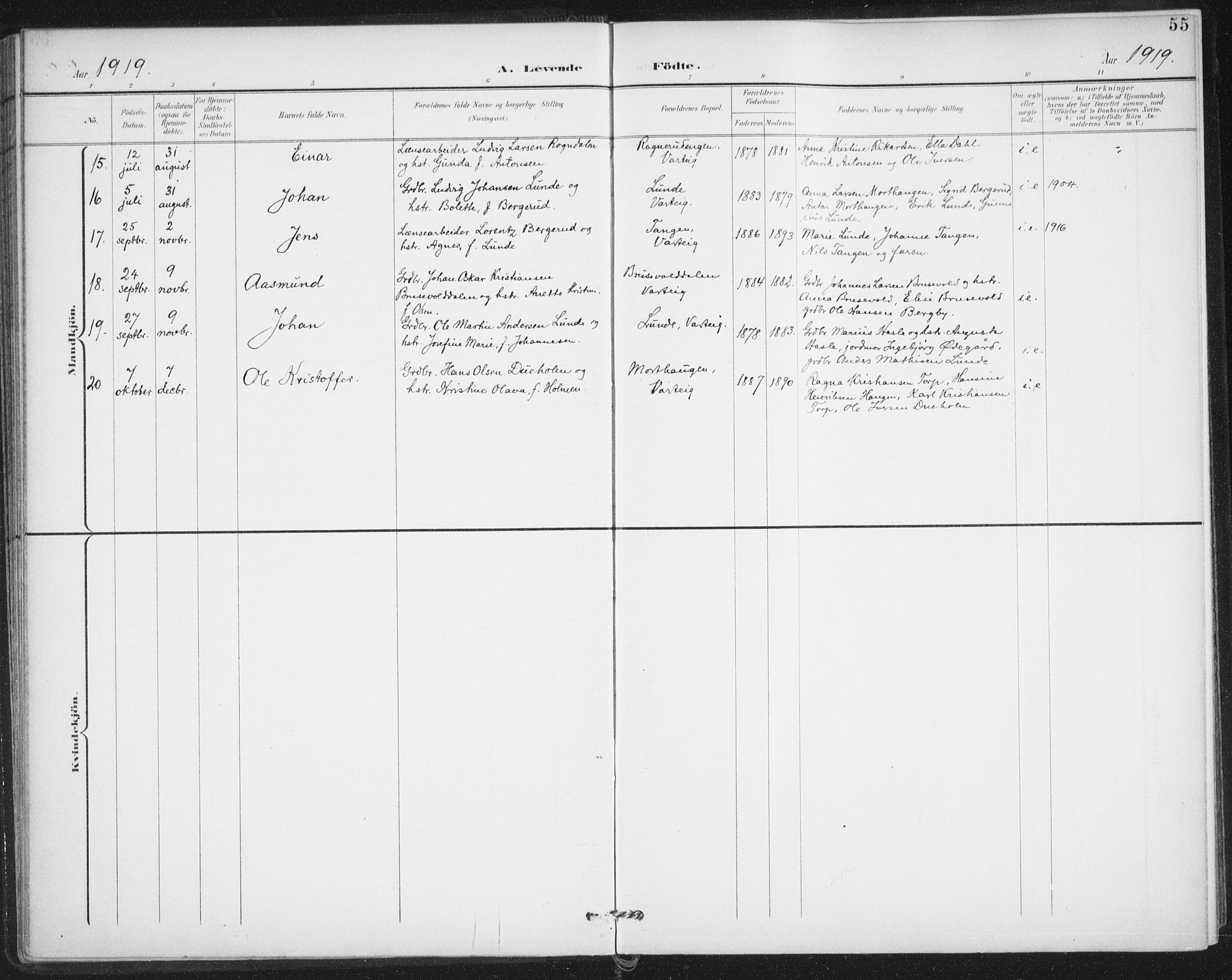 Varteig prestekontor Kirkebøker, AV/SAO-A-10447a/F/Fa/L0003: Parish register (official) no. 3, 1899-1919, p. 55