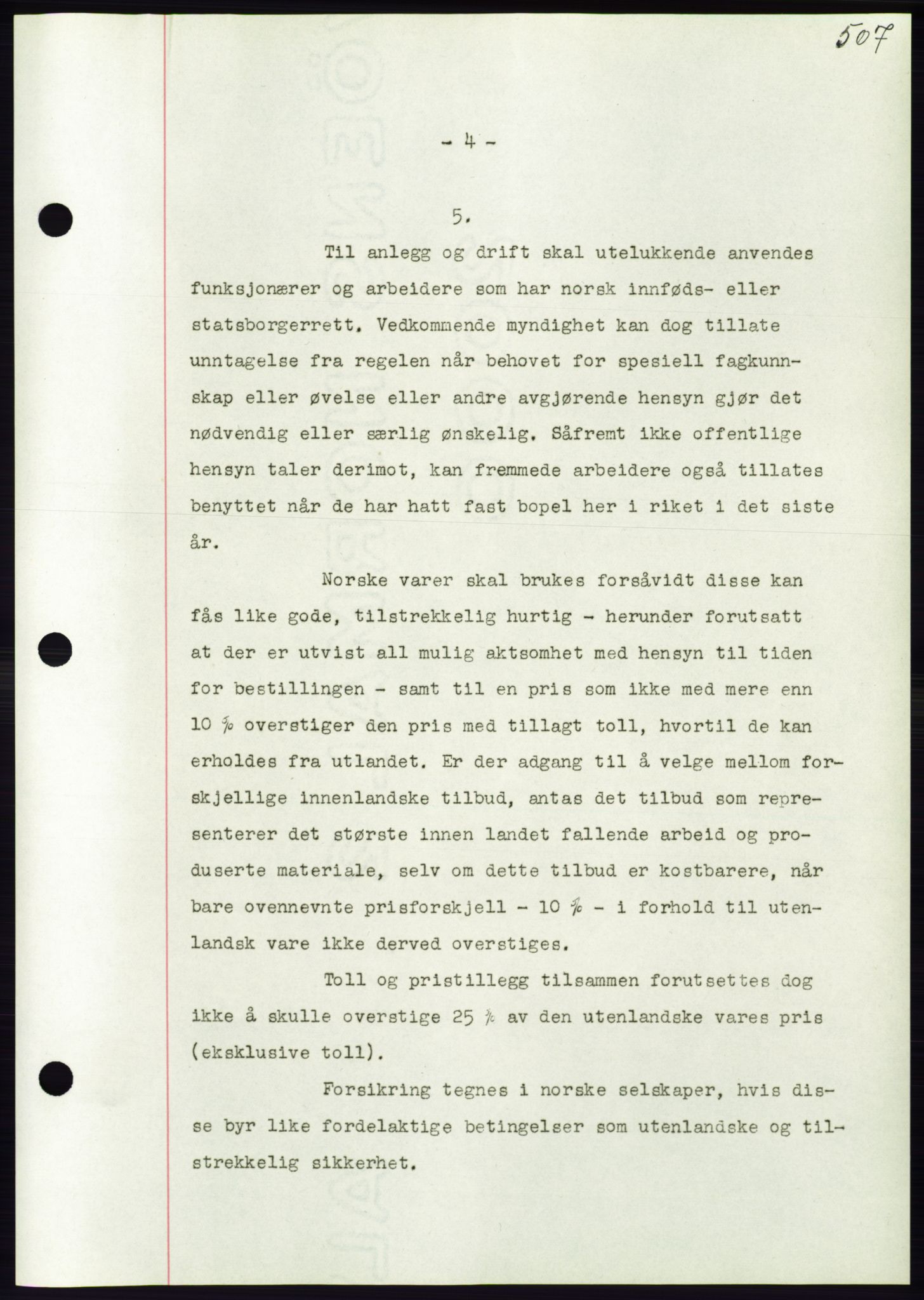 Søre Sunnmøre sorenskriveri, AV/SAT-A-4122/1/2/2C/L0067: Mortgage book no. 61, 1938-1939, Diary no: : 501/1939