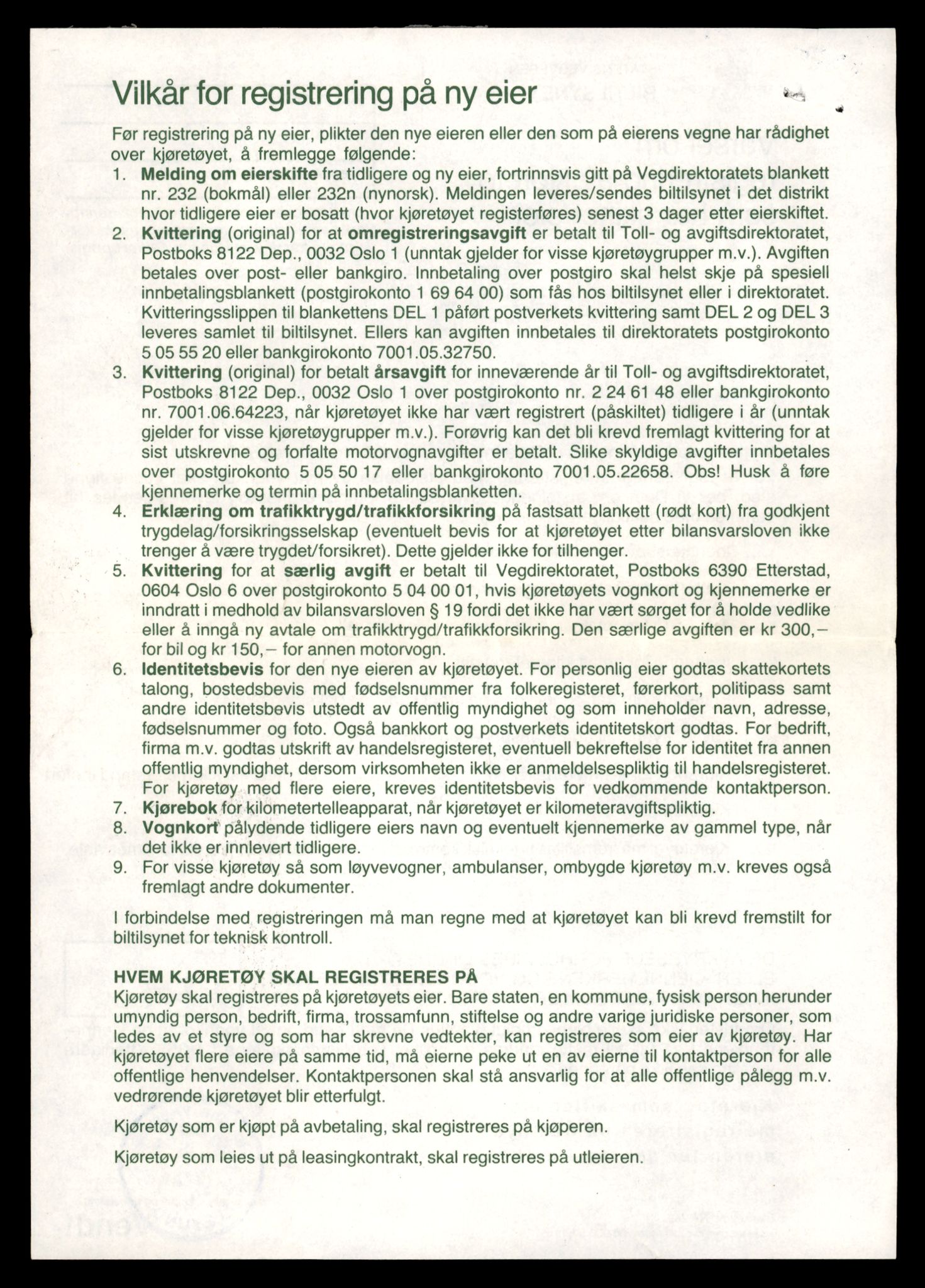 Møre og Romsdal vegkontor - Ålesund trafikkstasjon, AV/SAT-A-4099/F/Fe/L0001: Registreringskort for kjøretøy T 3 - T 127, 1927-1998, p. 924