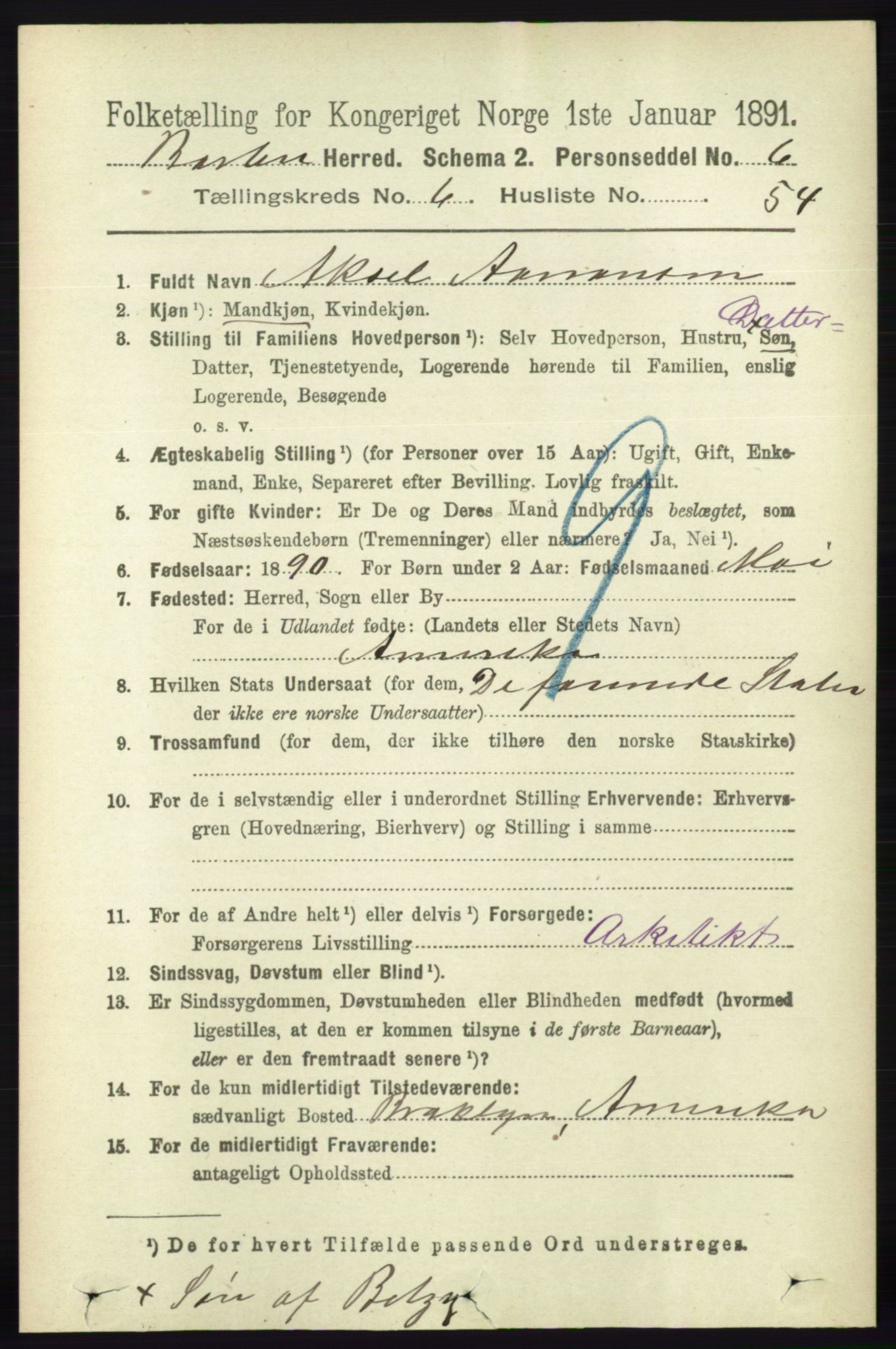 RA, 1891 census for 0990 Barbu, 1891, p. 4833