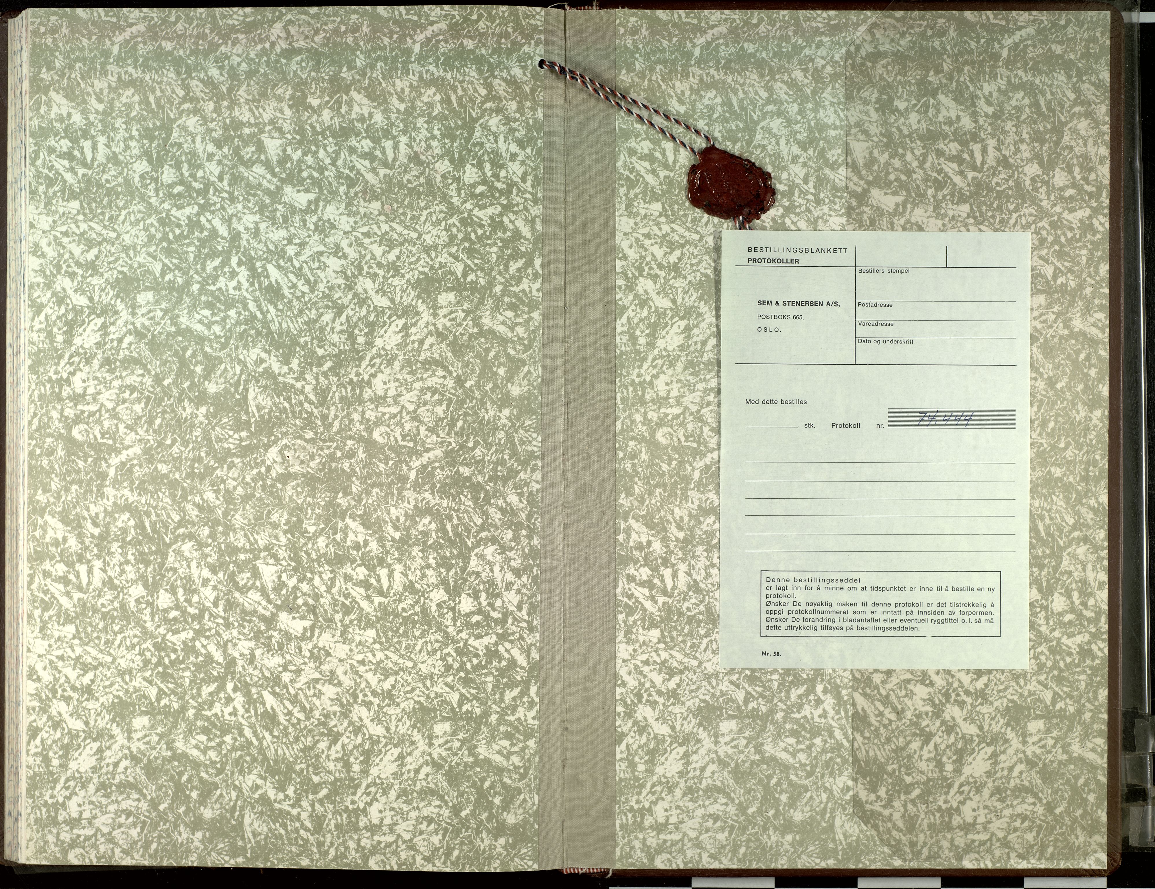 Sør-Odal prestekontor, AV/SAH-PREST-030/H/Ha/Haa/L0024: Parish register (official) no. 24, 1968-2012