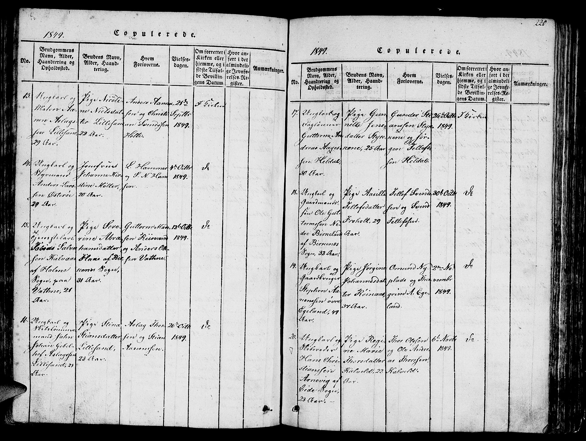 Vestre Moland sokneprestkontor, AV/SAK-1111-0046/F/Fb/Fbb/L0001: Parish register (copy) no. B 1, 1816-1851, p. 220