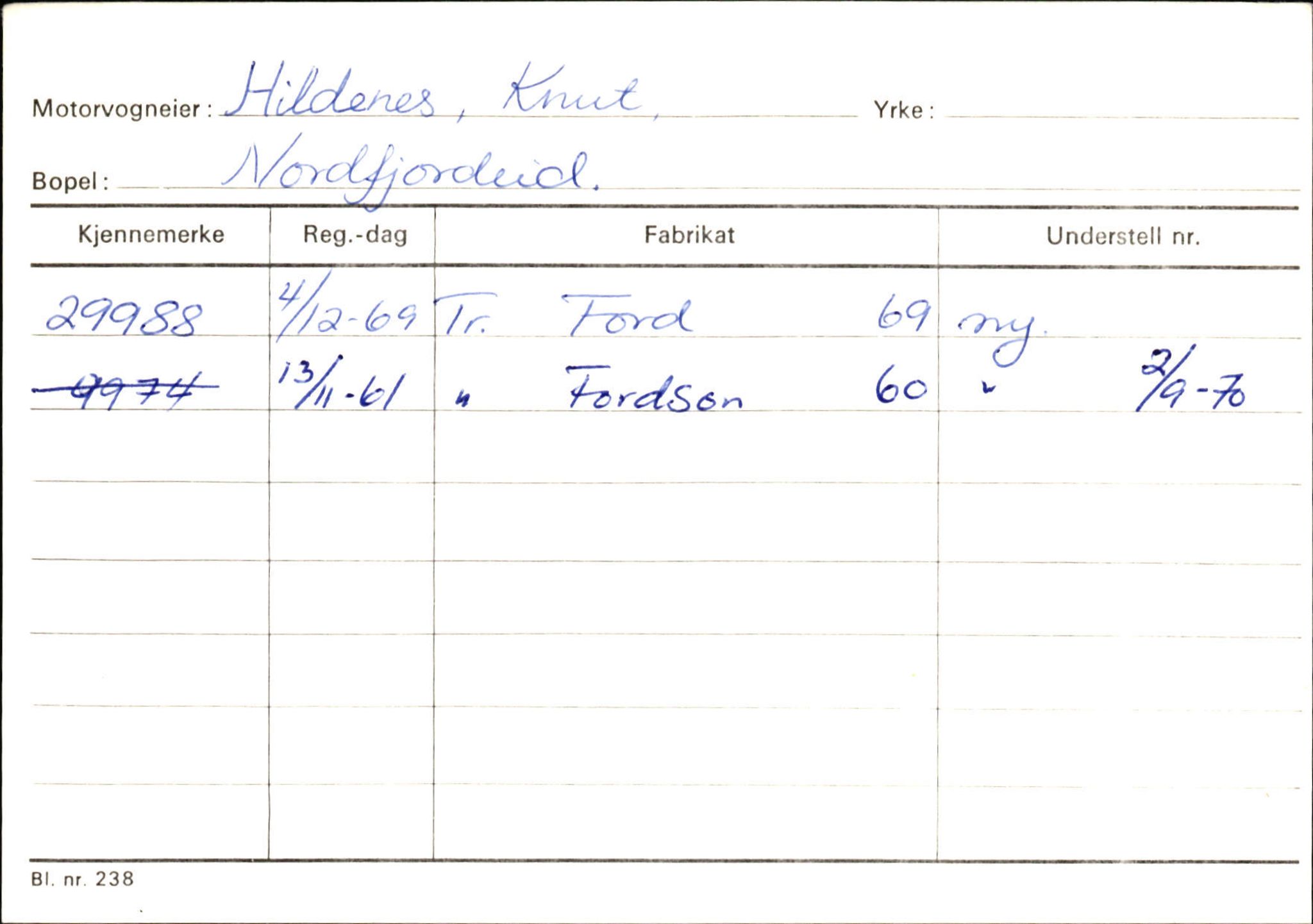 Statens vegvesen, Sogn og Fjordane vegkontor, AV/SAB-A-5301/4/F/L0129: Eigarregistrer Eid A-S, 1945-1975, p. 897