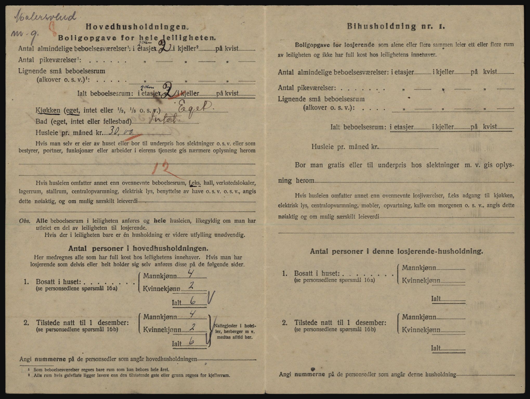 SATØ, 1920 census for Tromsø, 1920, p. 4428