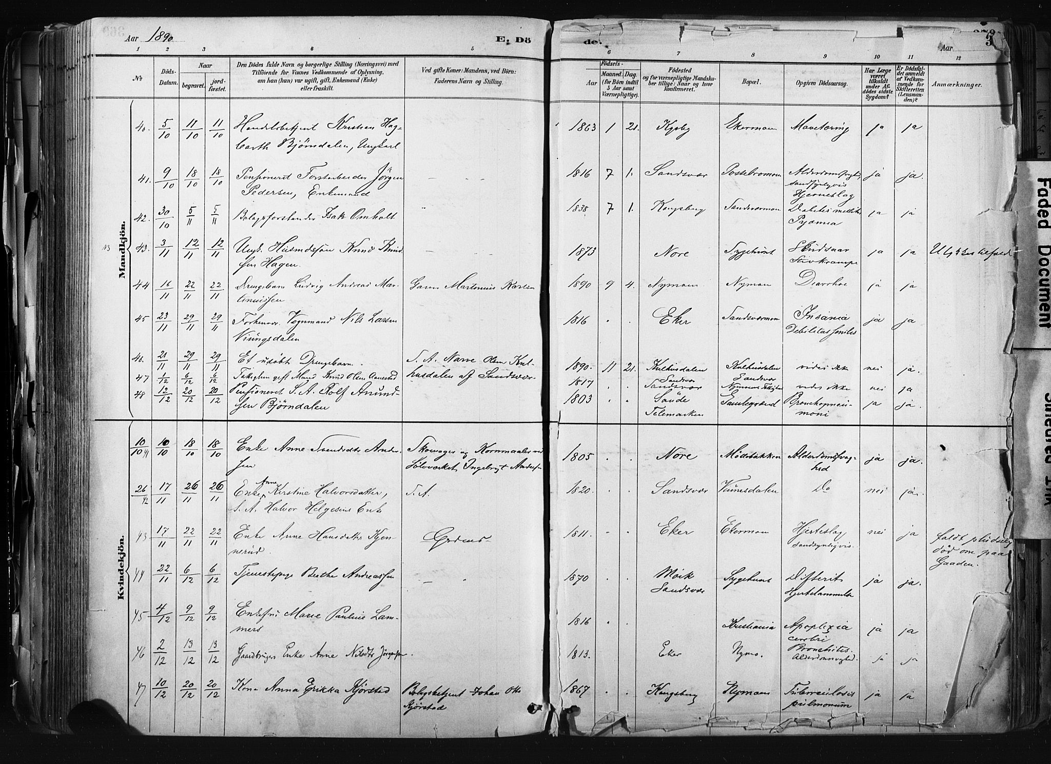 Kongsberg kirkebøker, AV/SAKO-A-22/F/Fb/L0002: Parish register (official) no. II 2, 1886-1896, p. 369