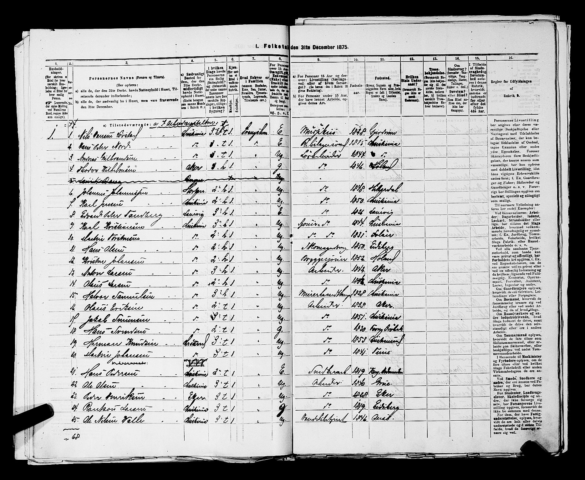 RA, 1875 census for 0301 Kristiania, 1875, p. 1551