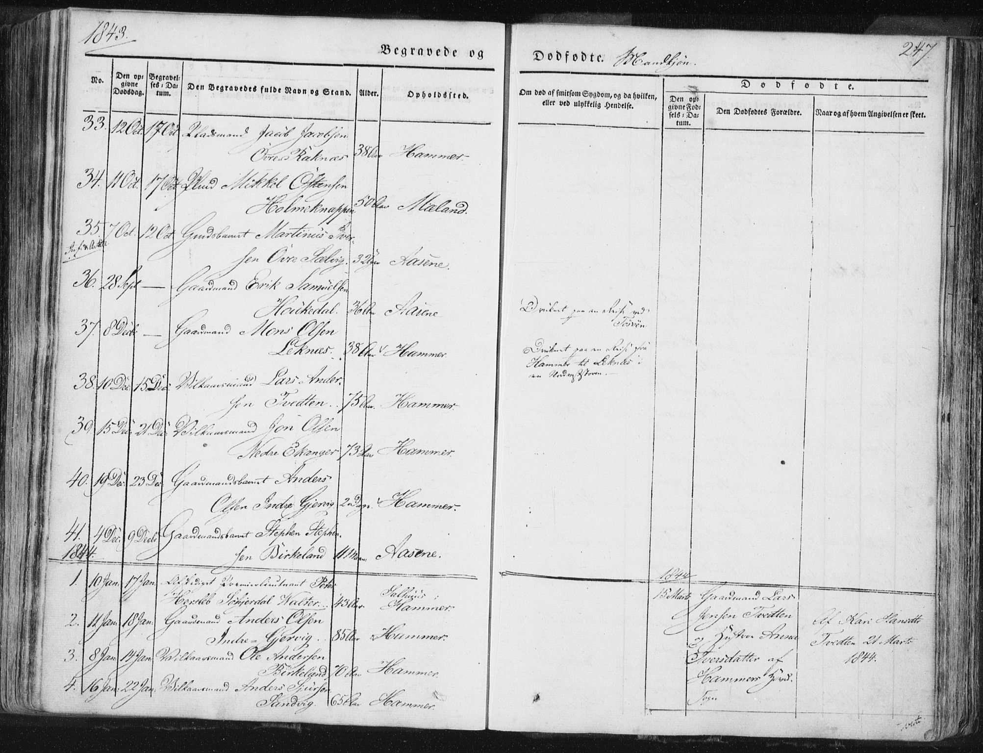 Hamre sokneprestembete, AV/SAB-A-75501/H/Ha/Haa/Haaa/L0012: Parish register (official) no. A 12, 1834-1845, p. 247