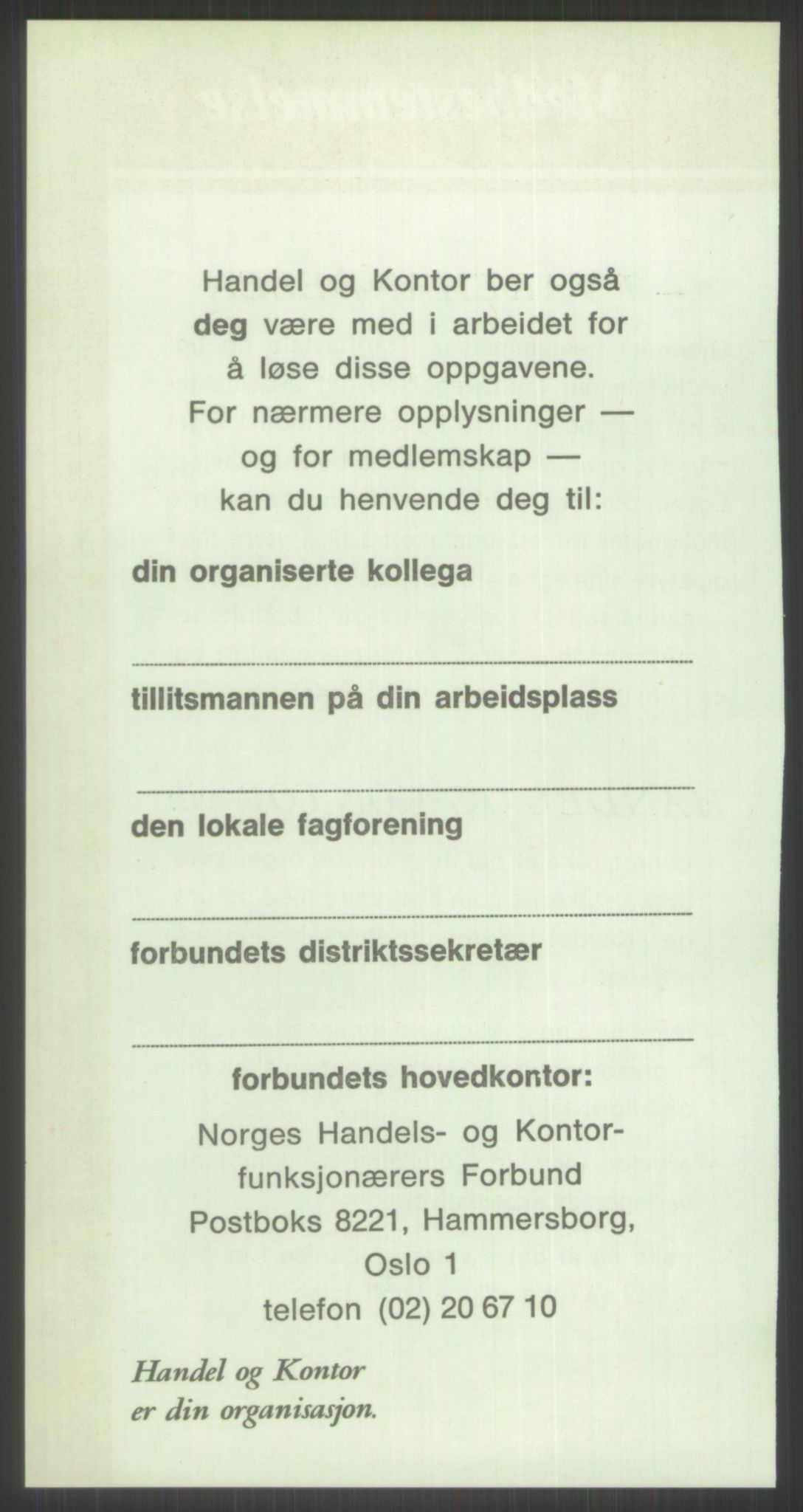 Nygaard, Kristen, RA/PA-1398/F/Fi/L0006: Fagbevegelse, demokrati, Jern- og Metallprosjektet, 1970-2002, p. 92
