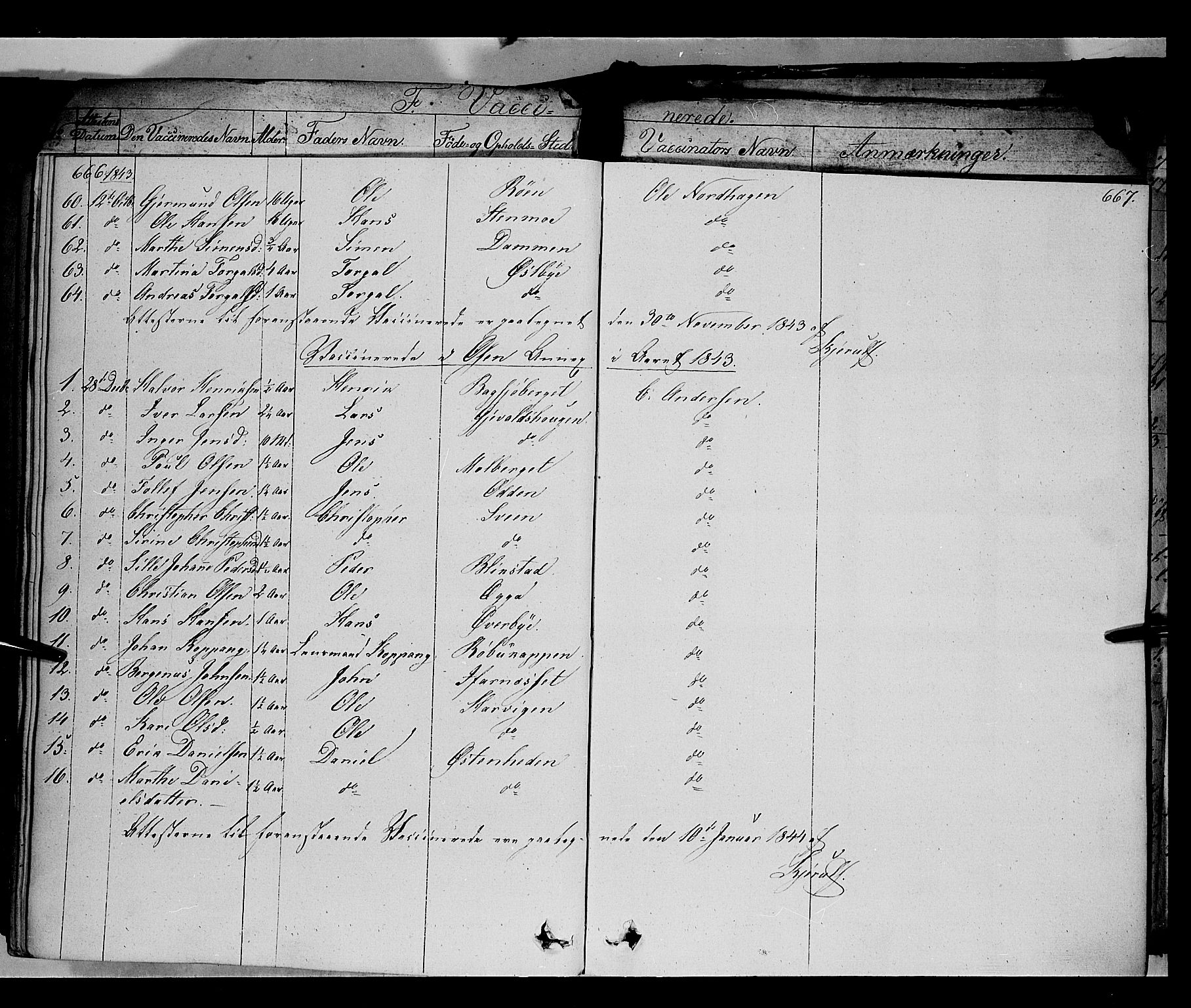 Trysil prestekontor, AV/SAH-PREST-046/H/Ha/Haa/L0004: Parish register (official) no. 4 /1, 1842-1850, p. 666-667