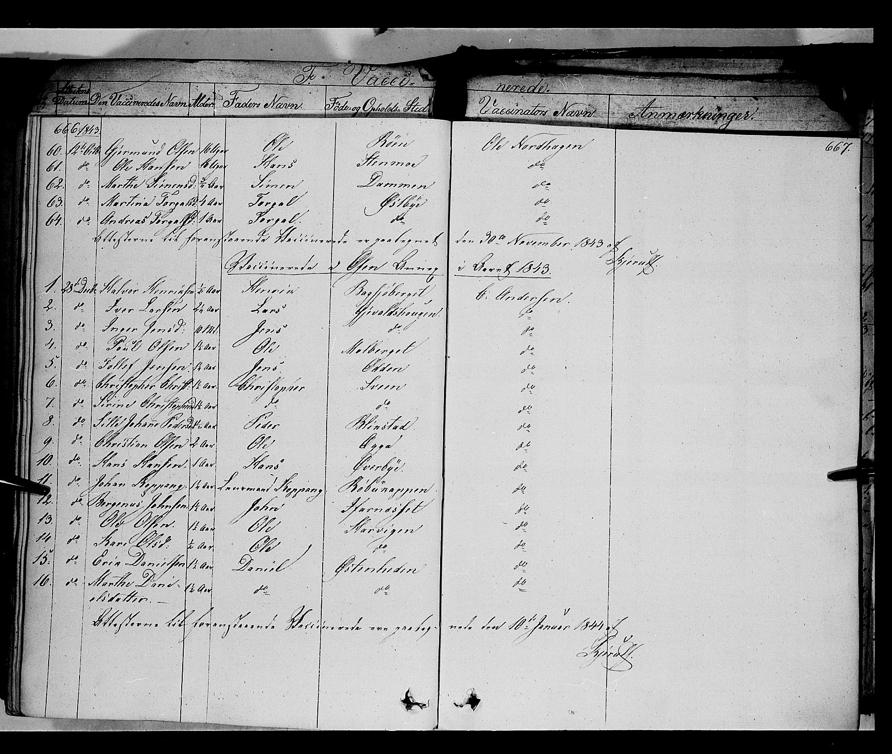 Trysil prestekontor, SAH/PREST-046/H/Ha/Haa/L0004: Parish register (official) no. 4 /1, 1842-1850, p. 666-667