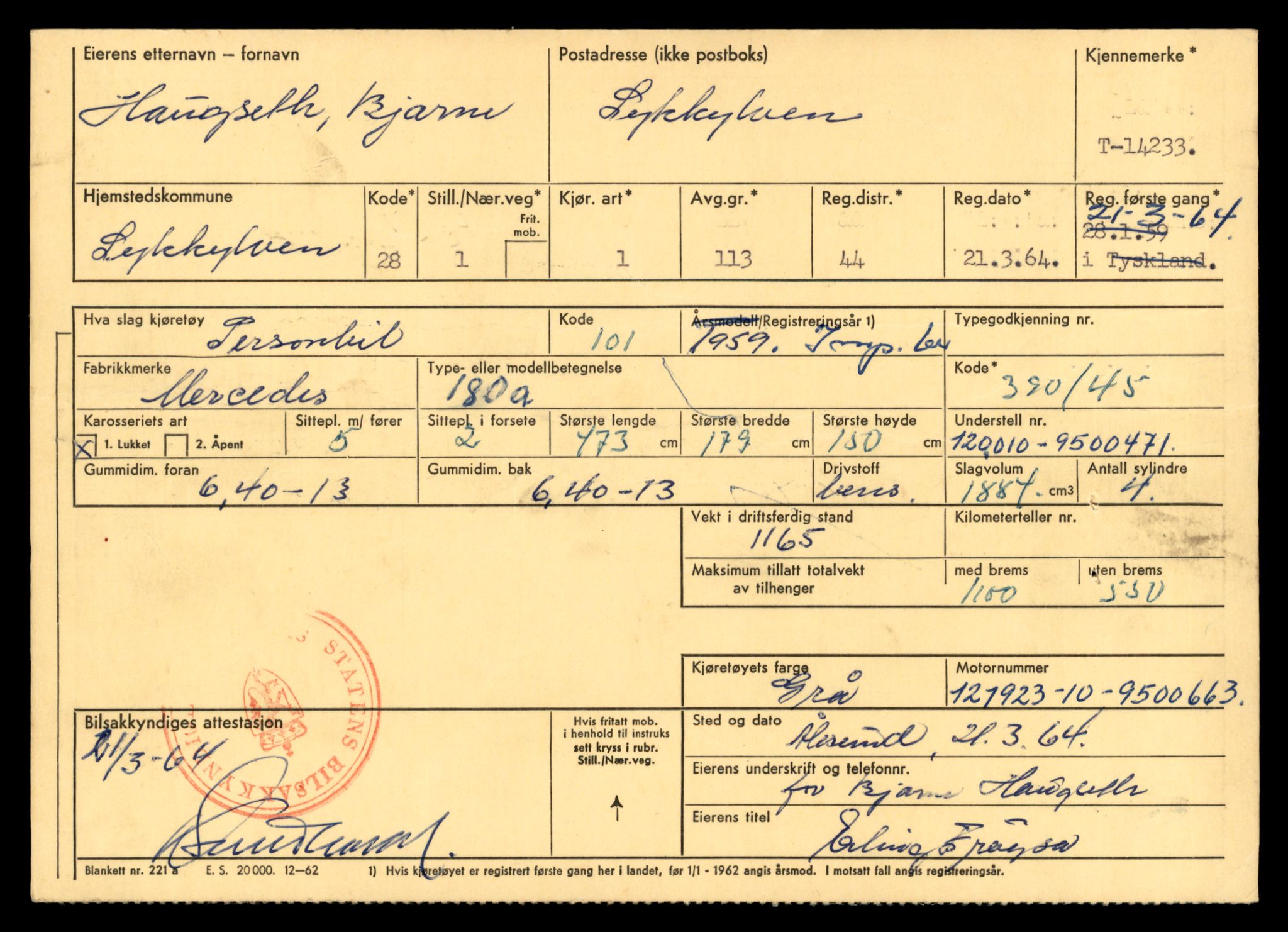 Møre og Romsdal vegkontor - Ålesund trafikkstasjon, AV/SAT-A-4099/F/Fe/L0044: Registreringskort for kjøretøy T 14205 - T 14319, 1927-1998, p. 808