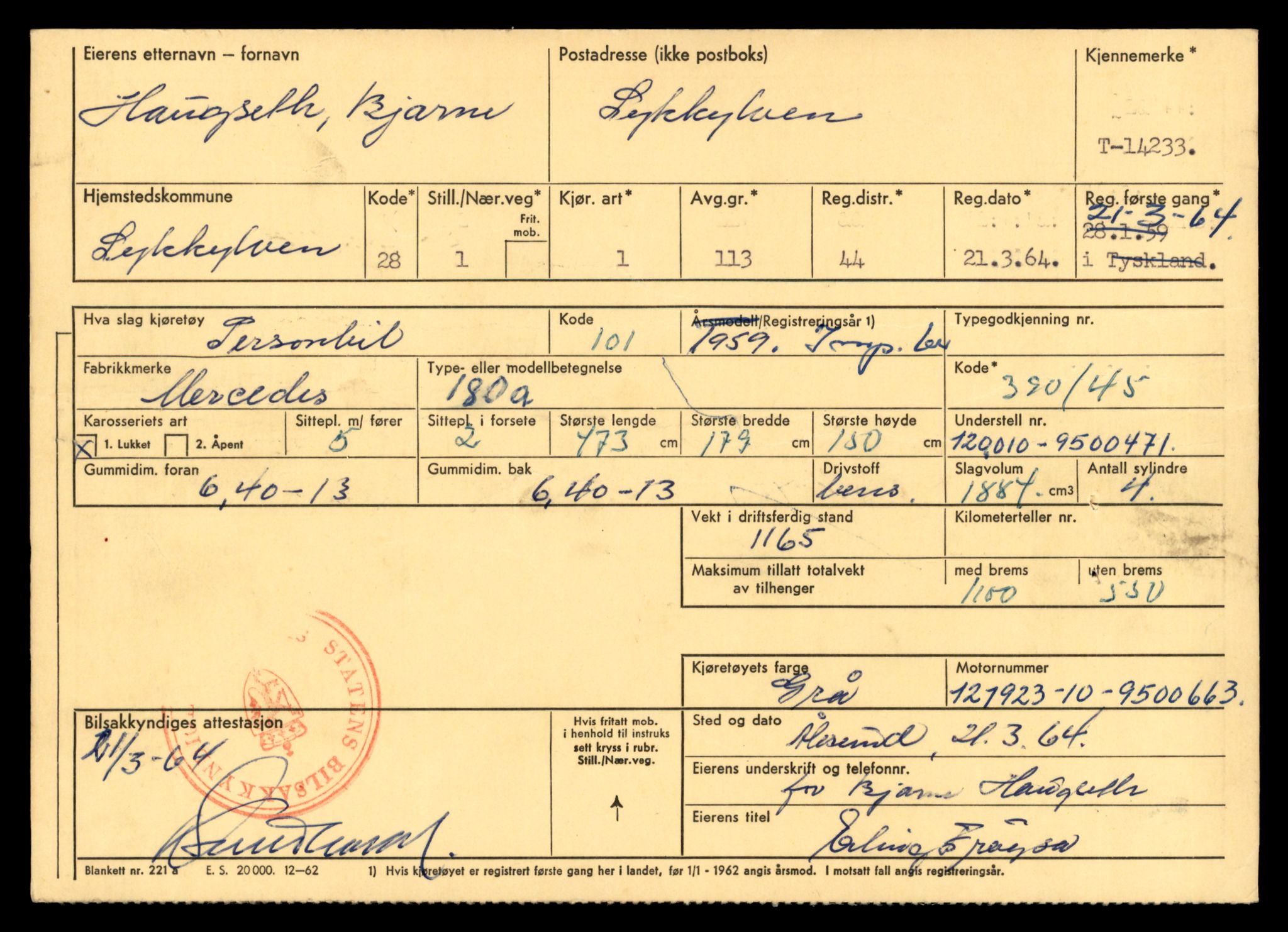 Møre og Romsdal vegkontor - Ålesund trafikkstasjon, SAT/A-4099/F/Fe/L0044: Registreringskort for kjøretøy T 14205 - T 14319, 1927-1998, p. 808