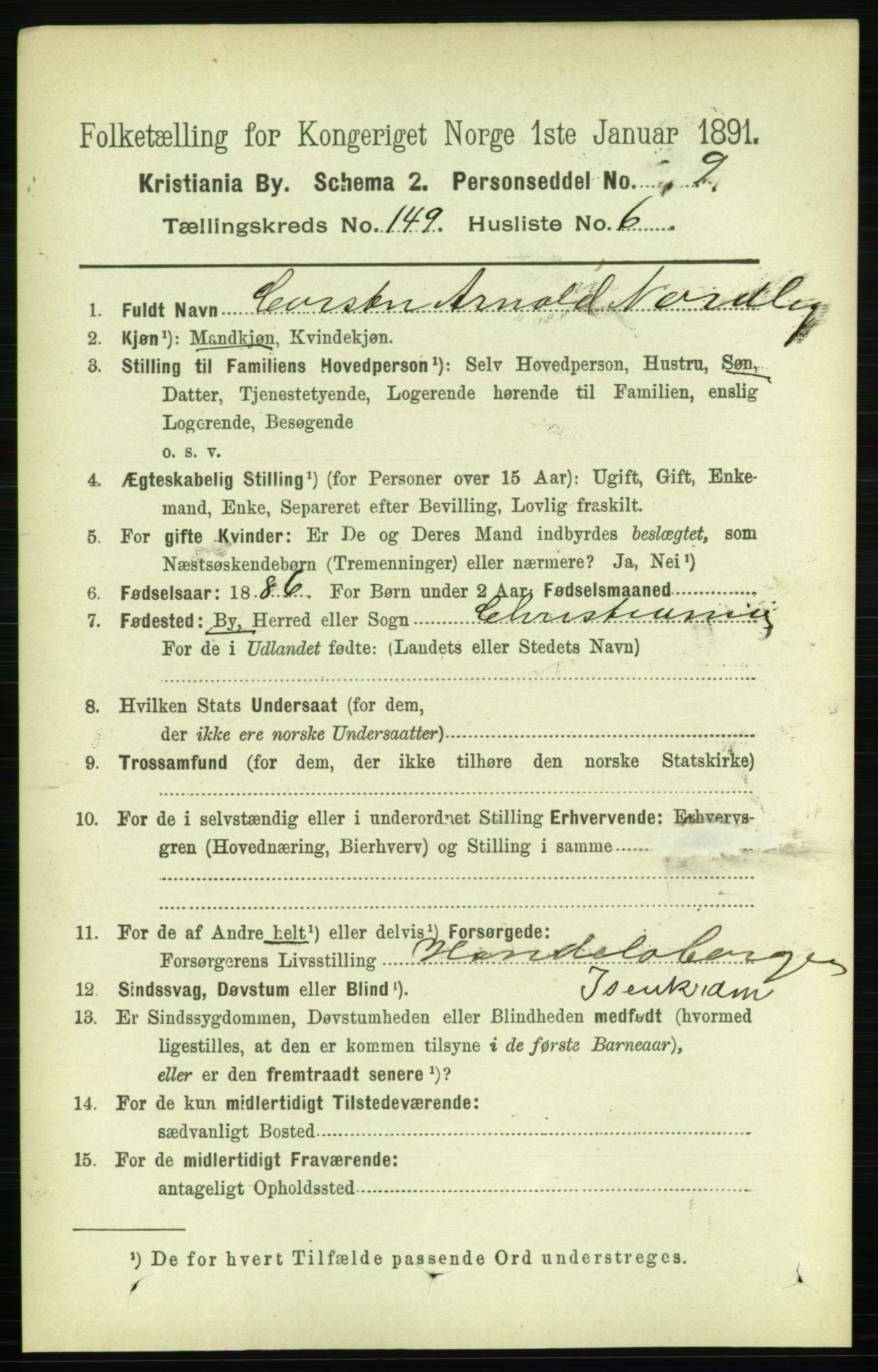 RA, 1891 census for 0301 Kristiania, 1891, p. 83256