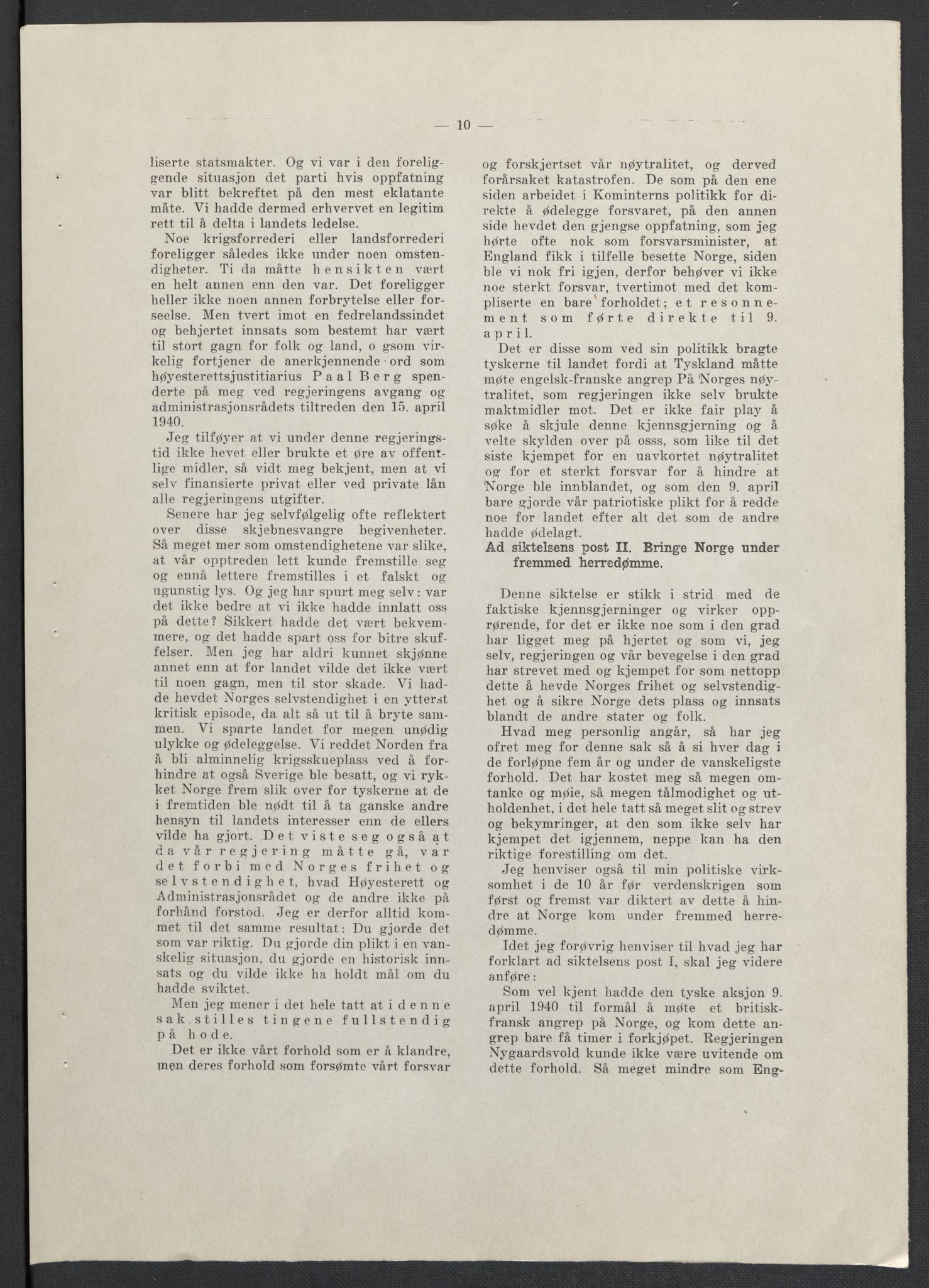 Landssvikarkivet, Oslo politikammer, AV/RA-S-3138-01/D/Da/L0003: Dnr. 29, 1945, p. 3390