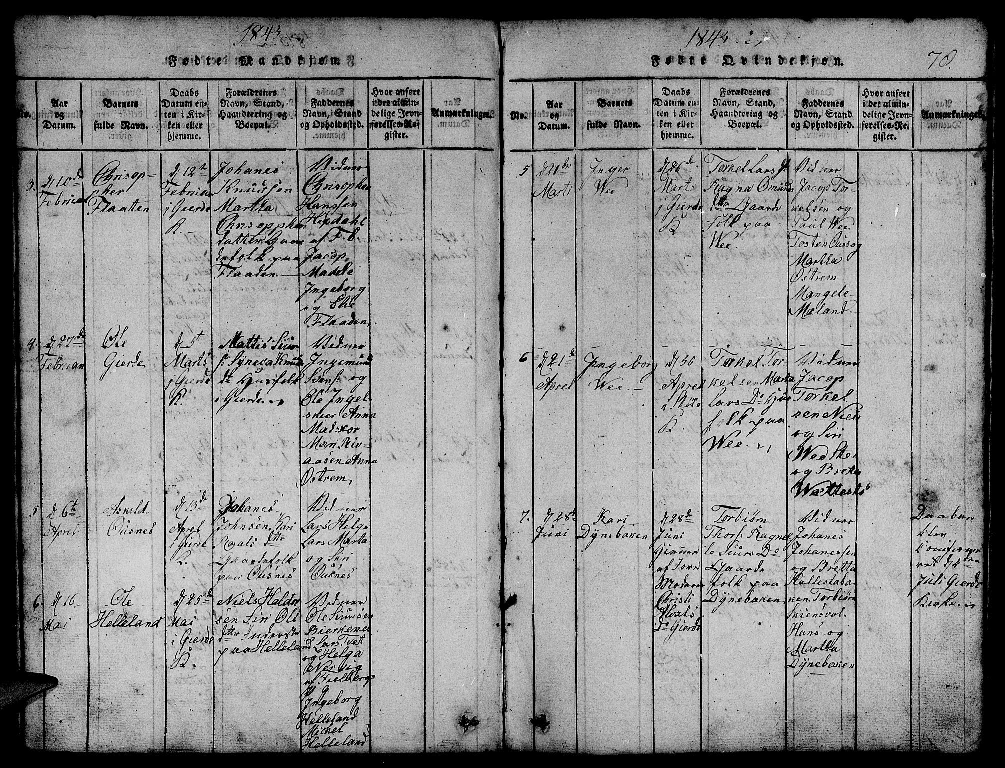 Etne sokneprestembete, SAB/A-75001/H/Hab: Parish register (copy) no. B 1, 1815-1850, p. 78