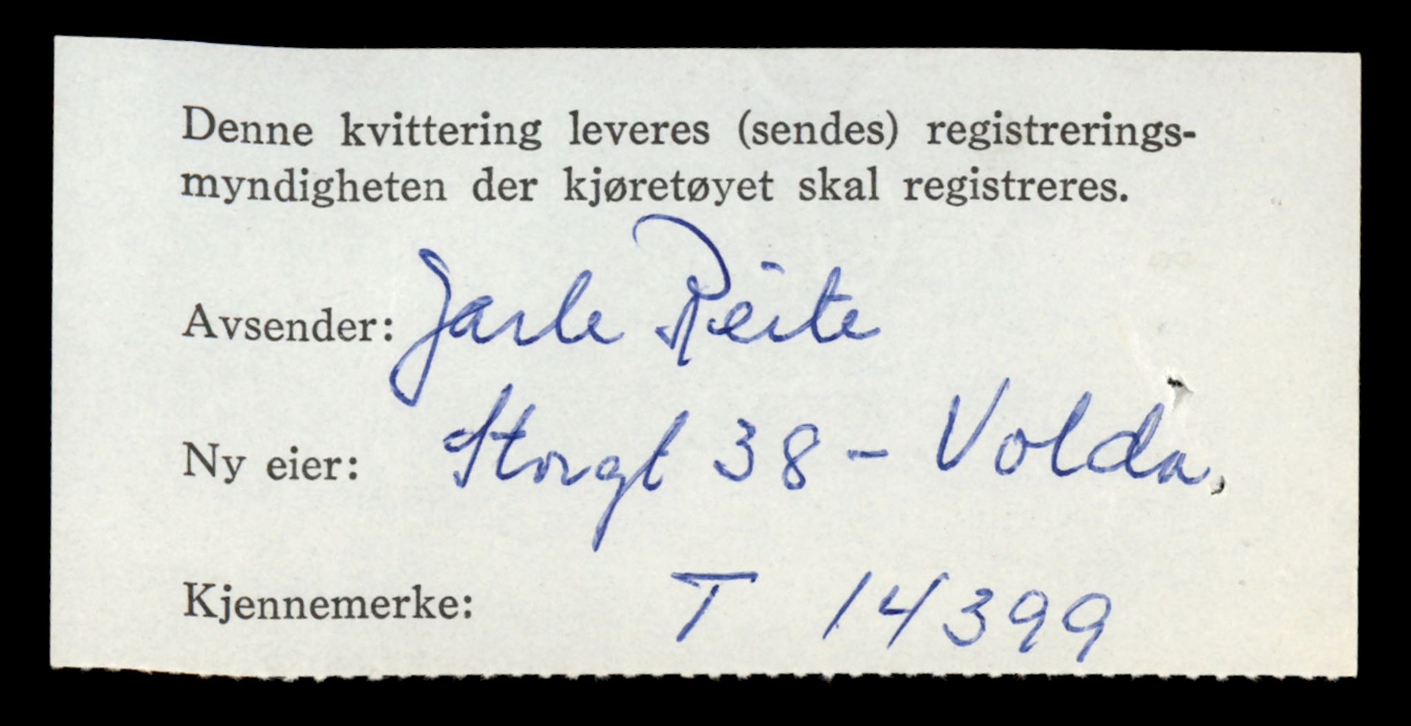 Møre og Romsdal vegkontor - Ålesund trafikkstasjon, AV/SAT-A-4099/F/Fe/L0045: Registreringskort for kjøretøy T 14320 - T 14444, 1927-1998, p. 2030
