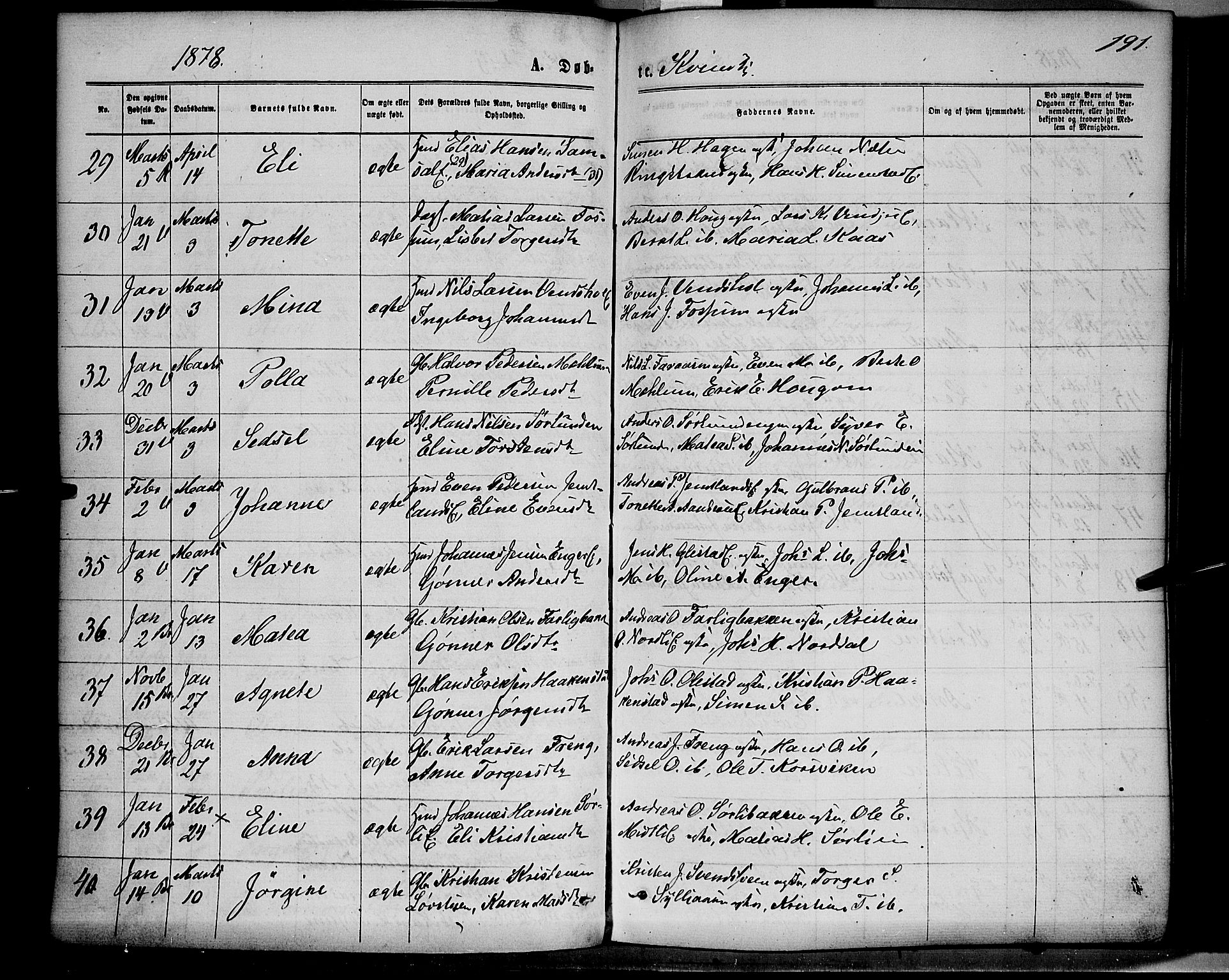 Ringsaker prestekontor, AV/SAH-PREST-014/K/Ka/L0011: Parish register (official) no. 11, 1870-1878, p. 191