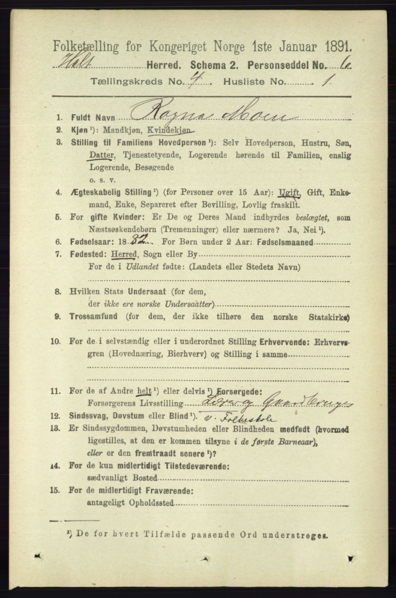 RA, 1891 census for 0914 Holt, 1891, p. 1644