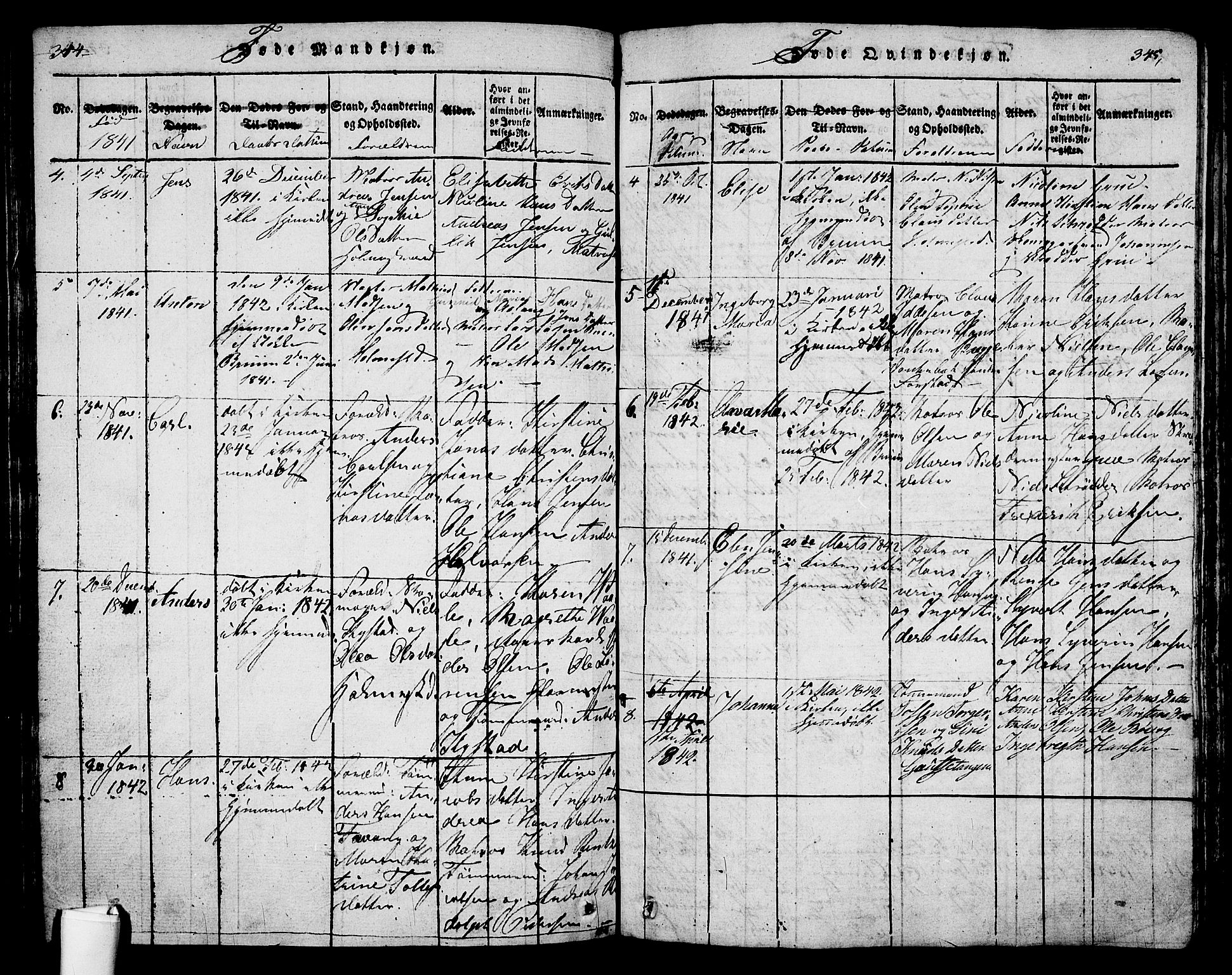 Holmestrand kirkebøker, AV/SAKO-A-346/G/Ga/L0001: Parish register (copy) no. 1, 1814-1848, p. 344-345