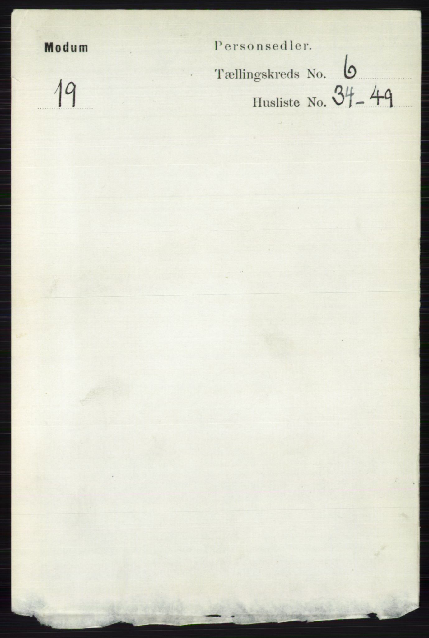 RA, 1891 census for 0623 Modum, 1891, p. 2462