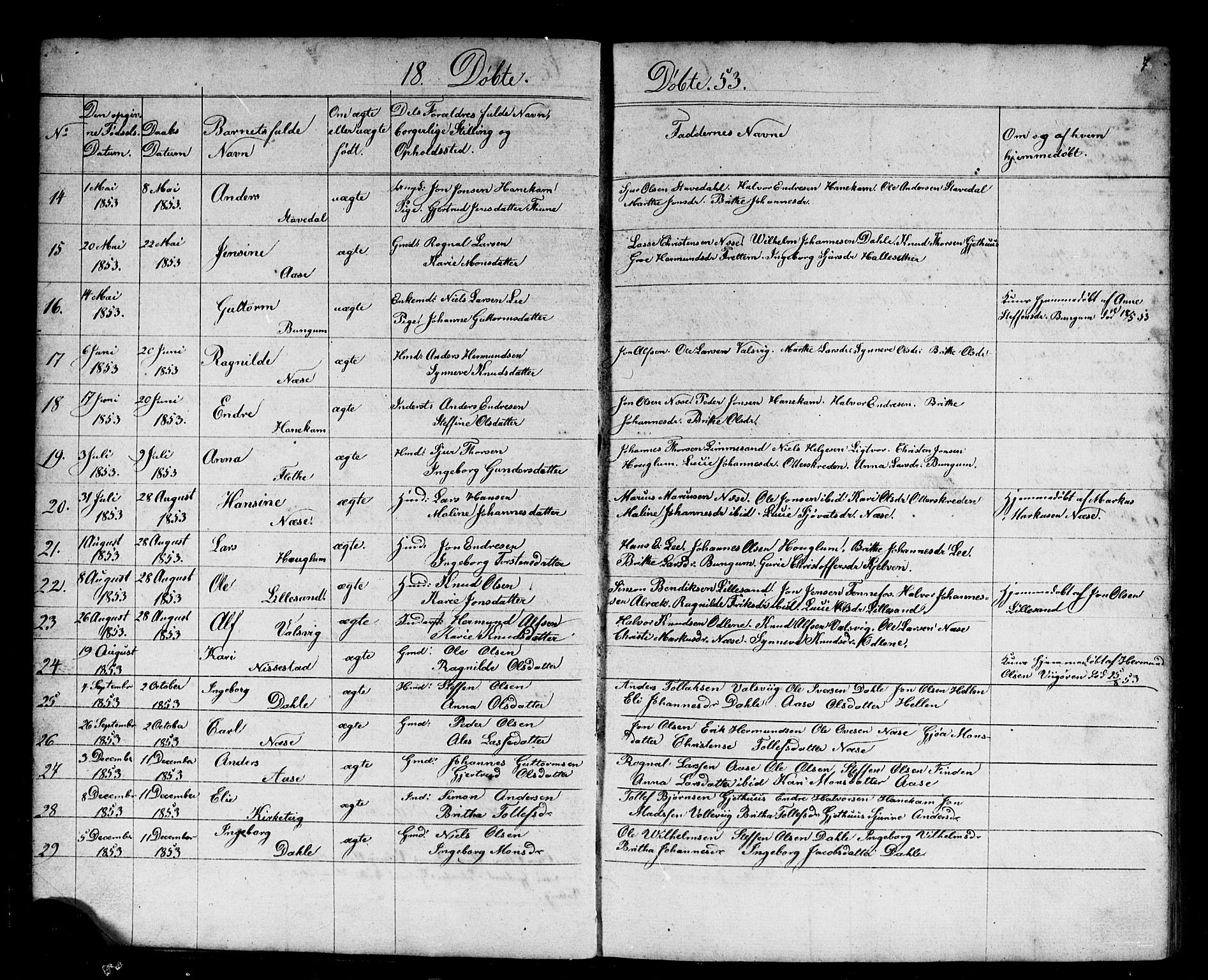Vik sokneprestembete, AV/SAB-A-81501/H/Hab/Habb/L0001: Parish register (copy) no. B 1, 1847-1877, p. 7